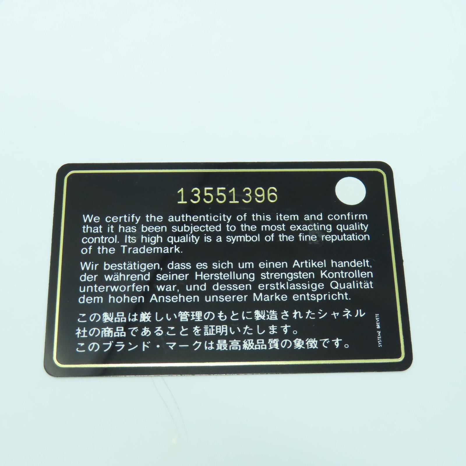 CHANEL 【激減優惠】菱格牛皮皮革Shoulder Bag銀扣鏈帶肩背袋黑色