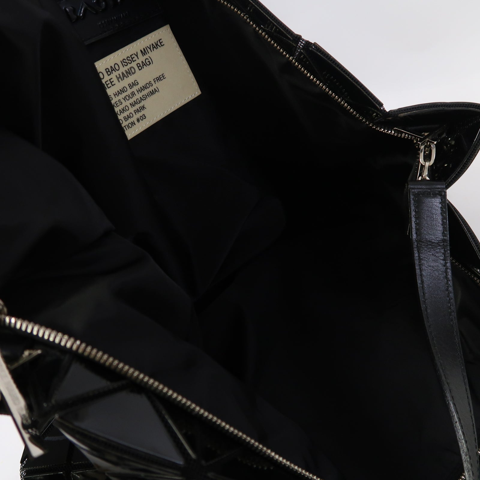 BAO BAO ISSEYMIYAKE PVC Tote Bag銀扣手挽袋黑色