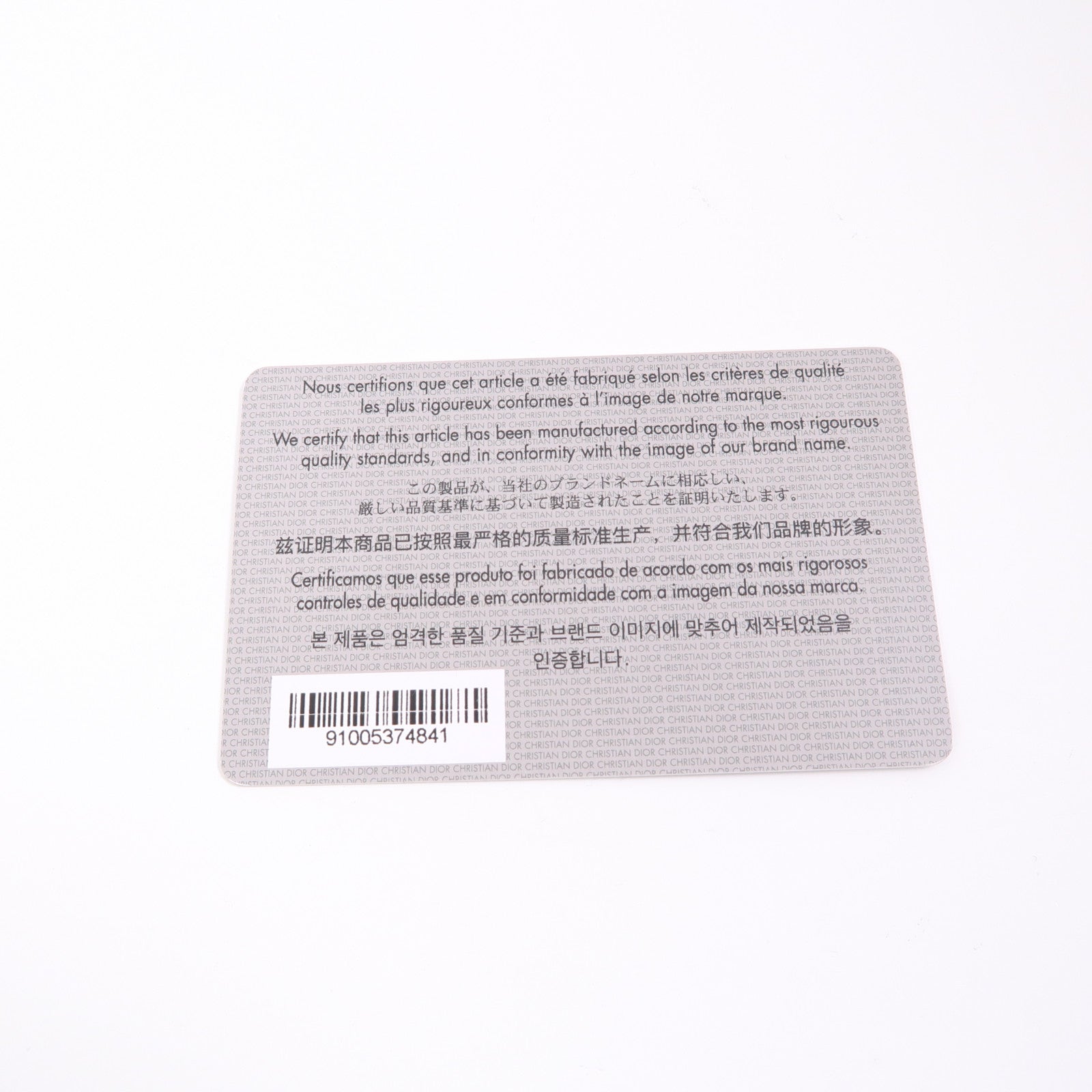Dior 帆布Book Tote手挽袋黑色