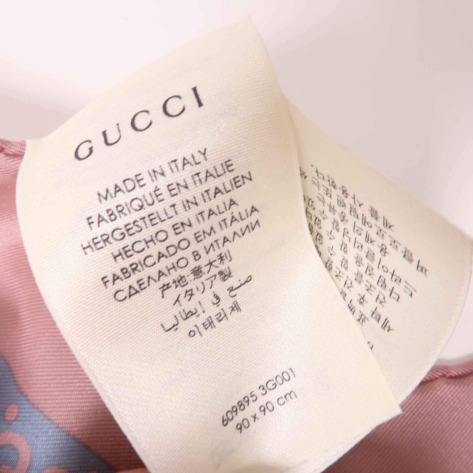 GUCCI 【激減優惠】絲質GG Heart-Print絲巾藍色/粉紅色
