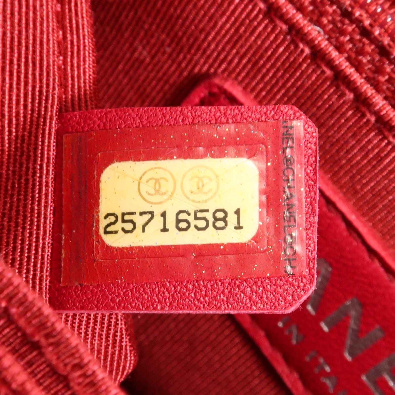 CHANEL 牛皮皮革Gabrielle鏈帶肩背袋