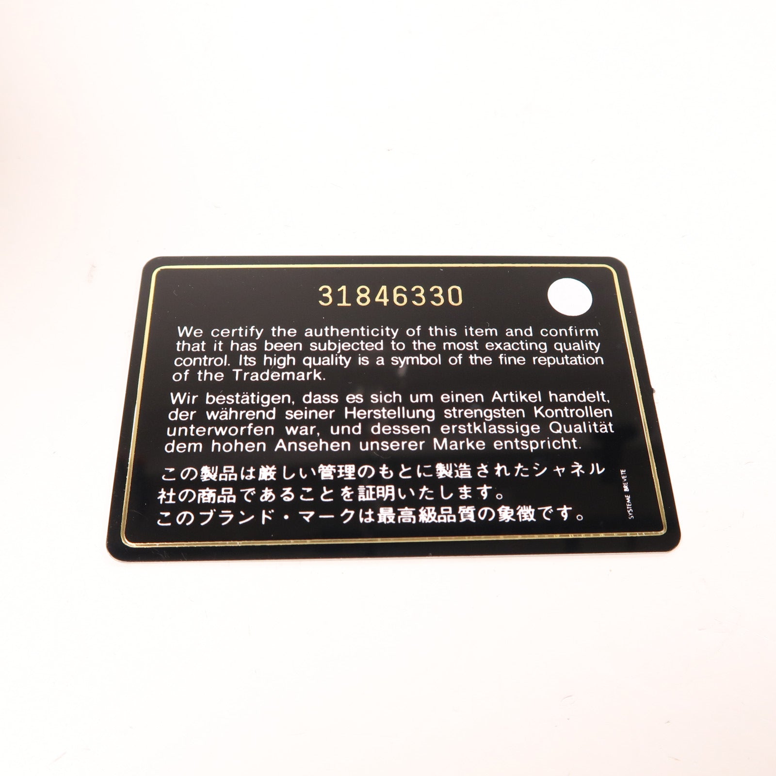 CHANEL 牛皮皮革Vanity Case金扣鏈帶肩背袋粉紅色