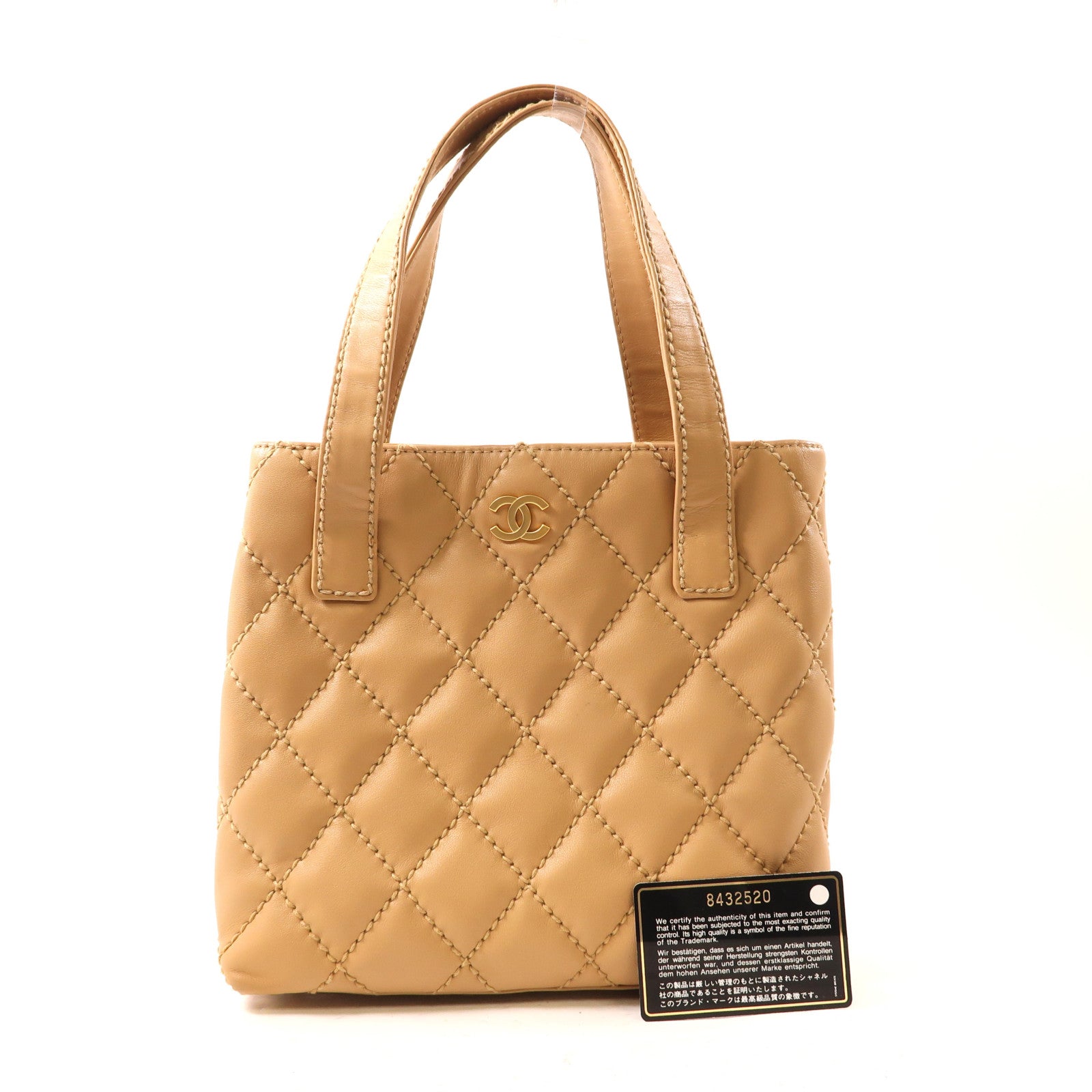 CHANEL 菱格牛皮皮革Tote Bag金扣手挽袋米色