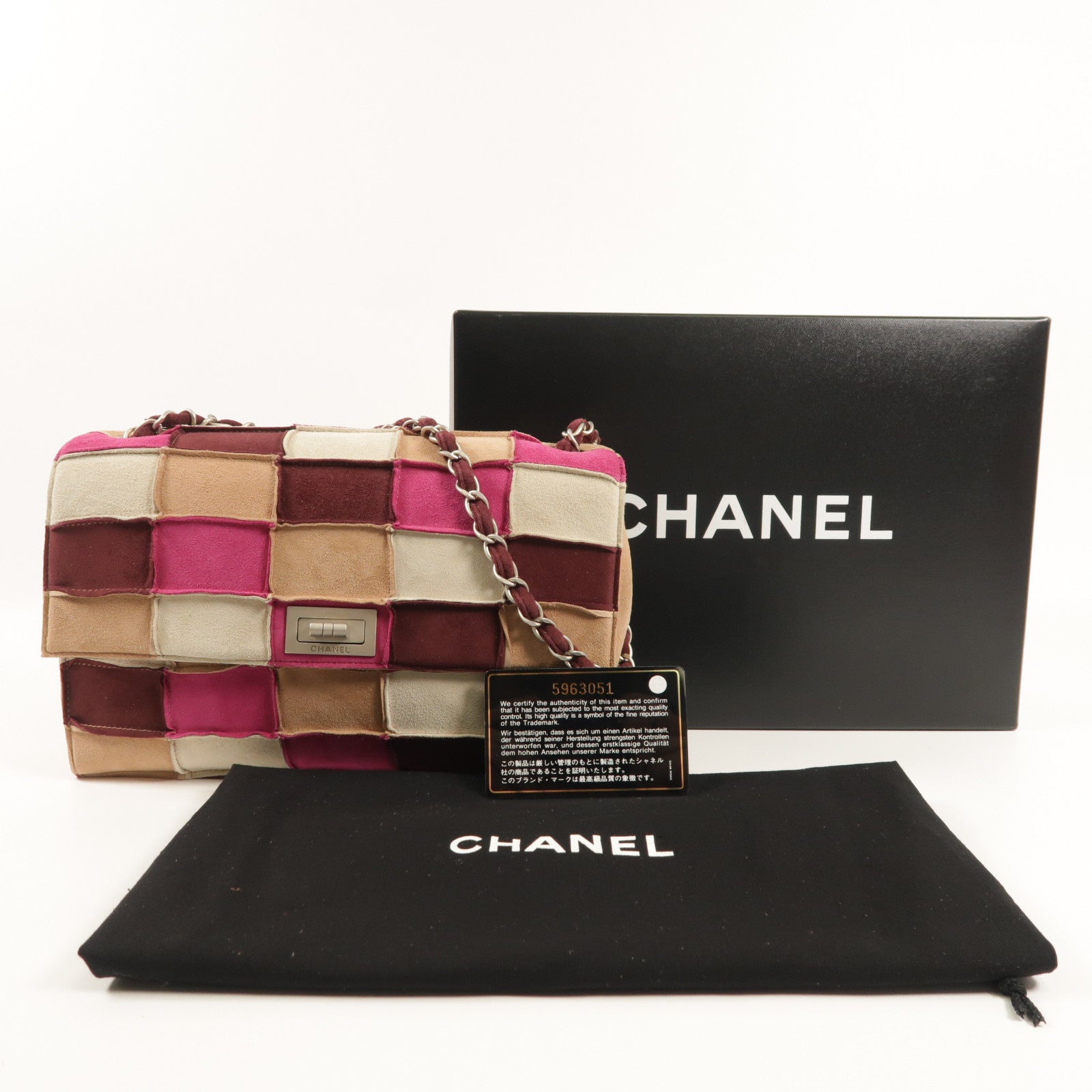 CHANEL CC SHW 2.55 Chain Shoulder Bag Suede Multicolor