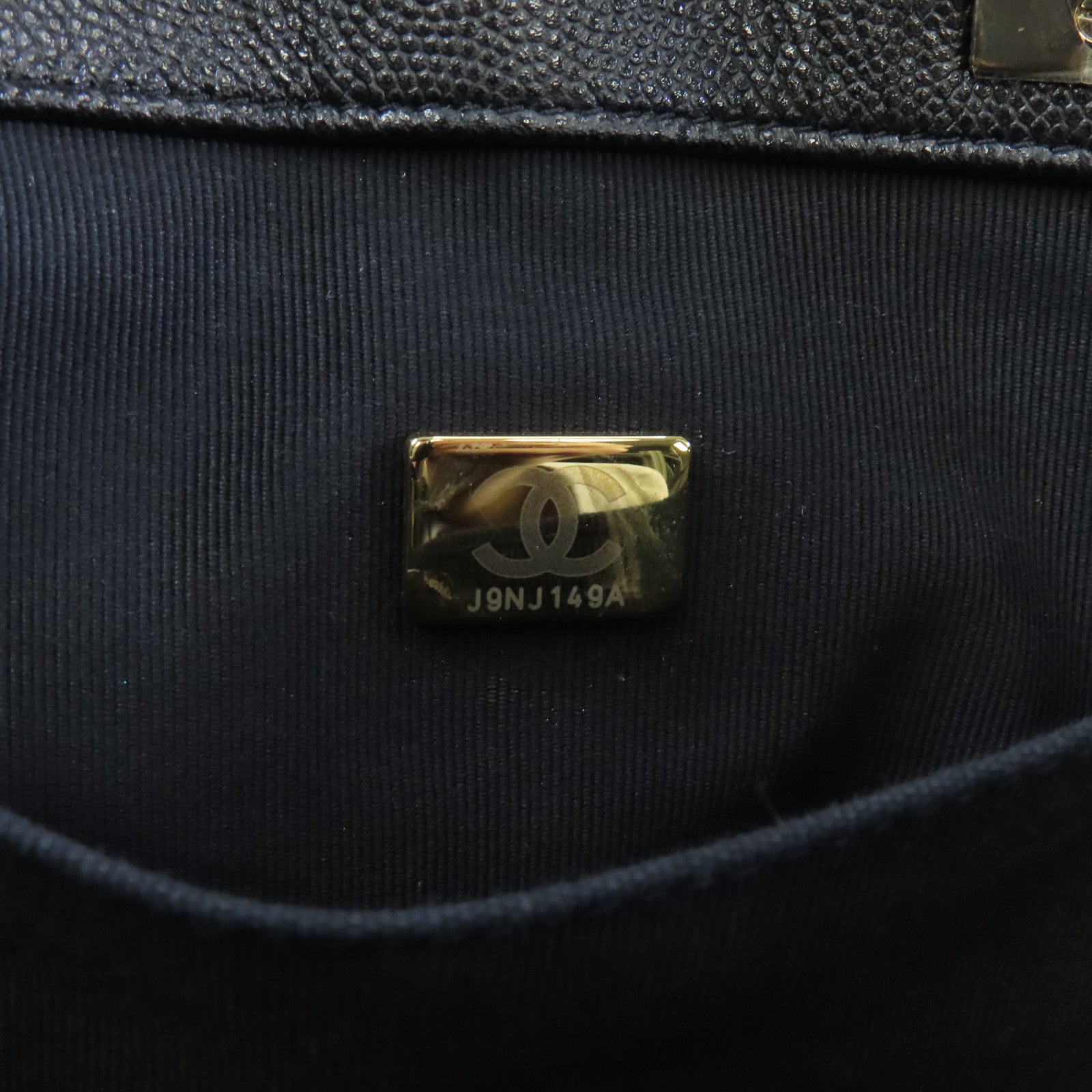 CHANEL 菱格Caviar皮革Chain Shoulder金扣鏈帶肩背袋黑色