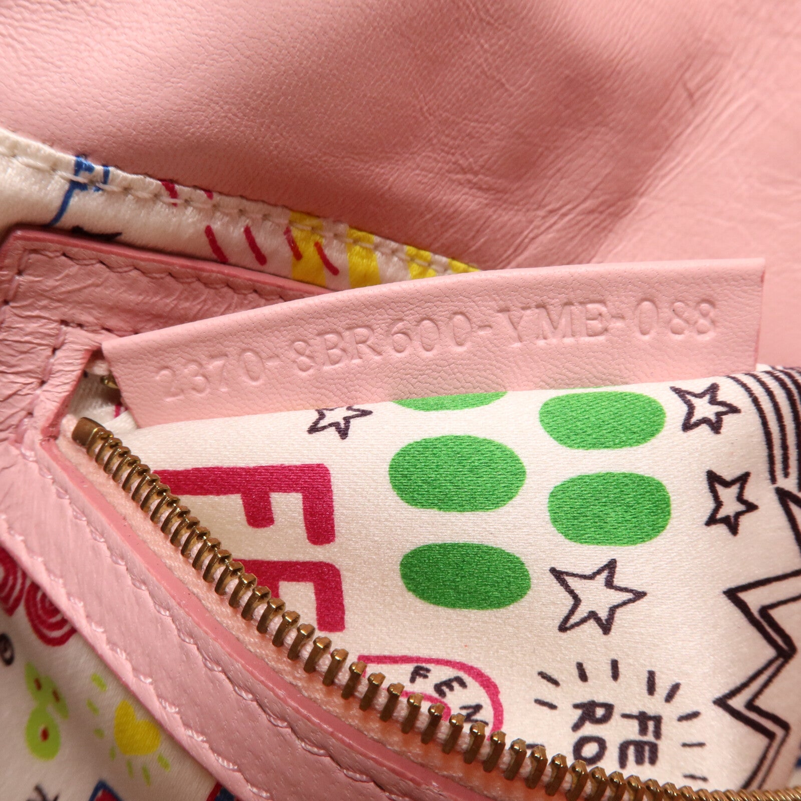 FENDI 牛皮皮革Embossed Baguette肩背袋