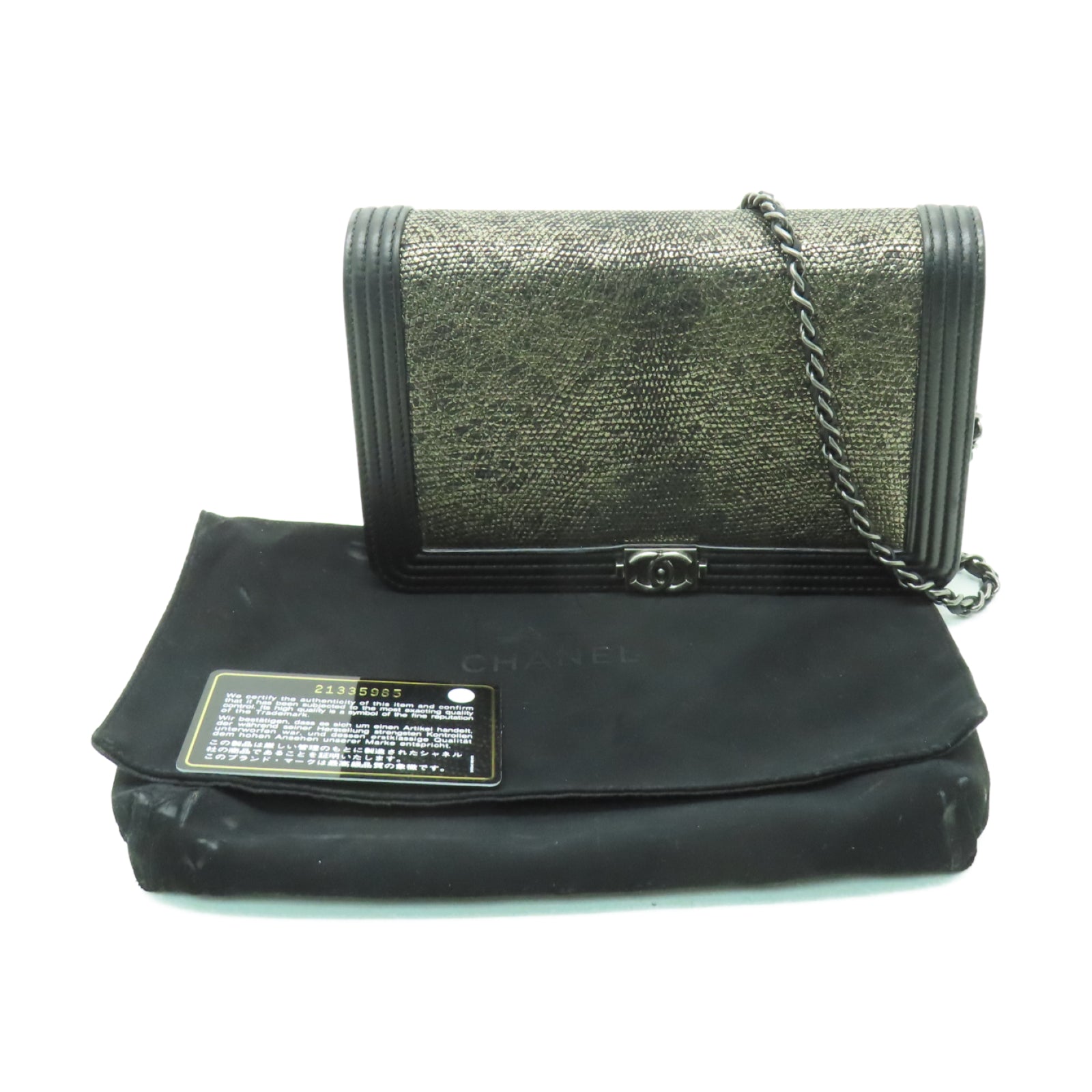 CHANEL **【激減優惠】蜥蝪皮革Wallet On Chain銀扣鏈帶肩背袋金色/黑色