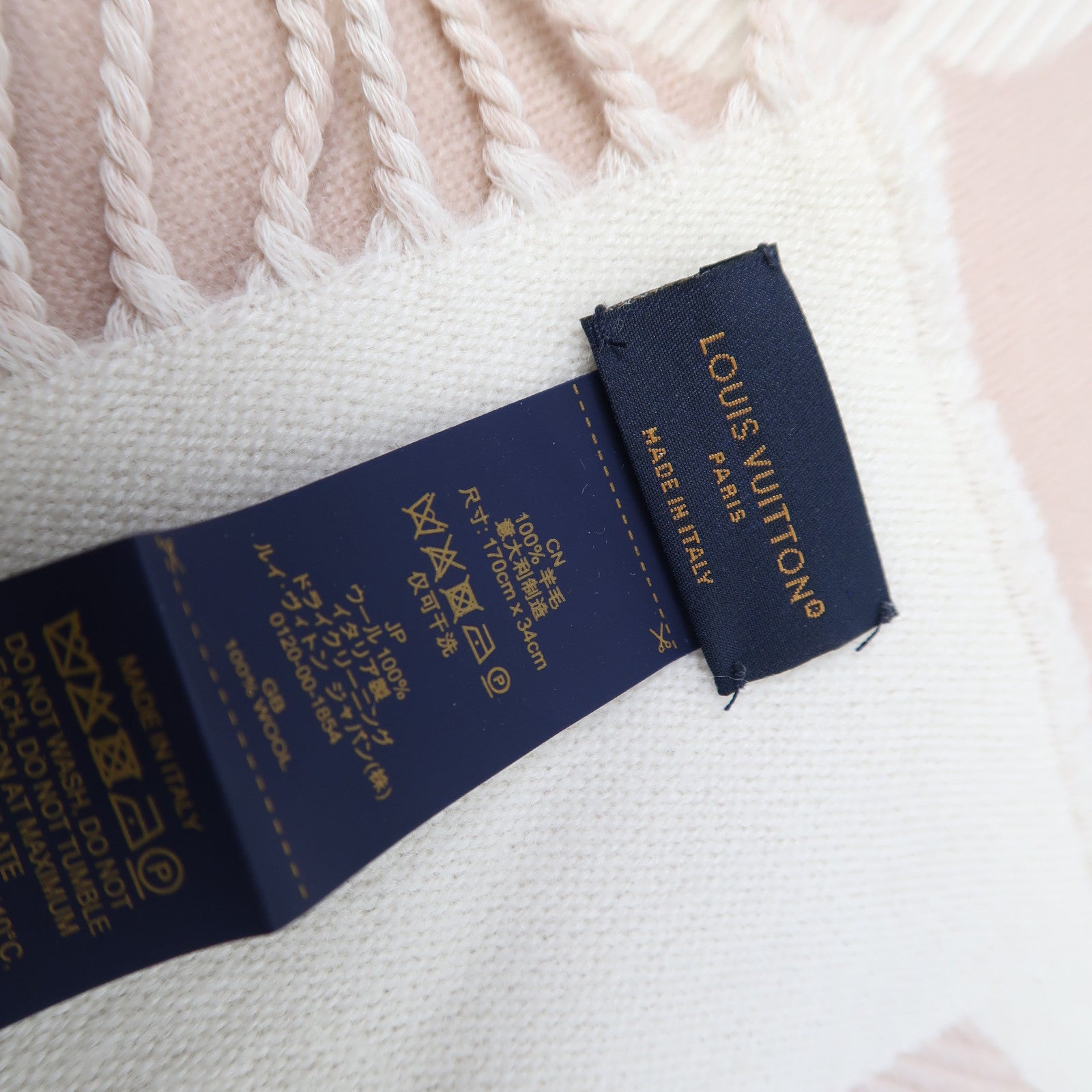 LOUIS VUITTON 羊毛Essential Scarf圍巾粉紅色