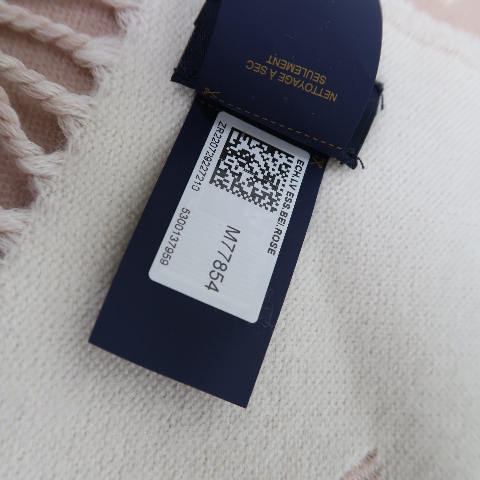 LOUIS VUITTON 羊毛Essential Scarf圍巾粉紅色