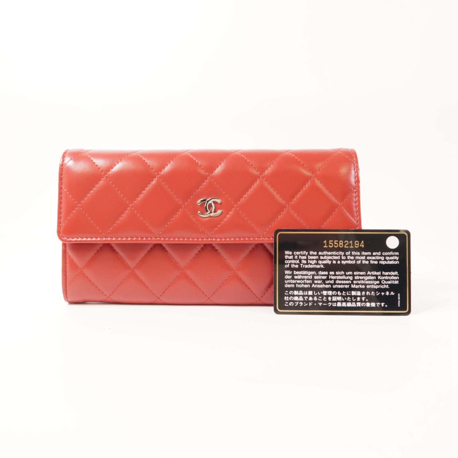 CHANEL 羊皮皮革Long Wallet銀扣長錢包