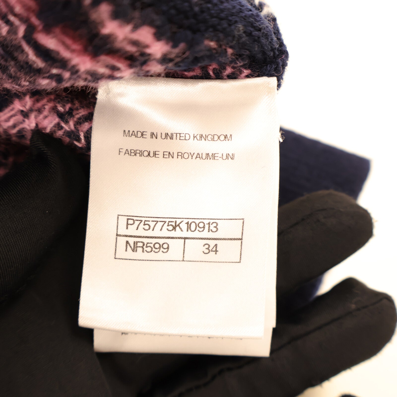CHANEL 23B Knitting Sweater針織