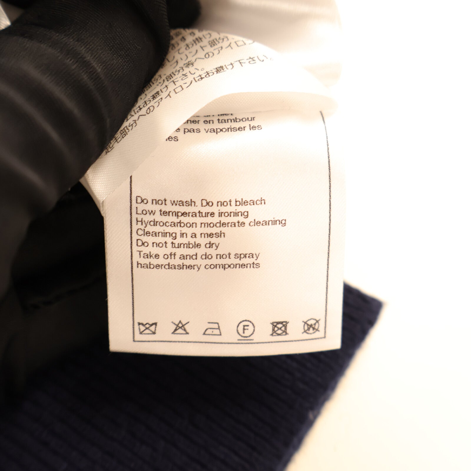 CHANEL 23B Knitting Sweater針織