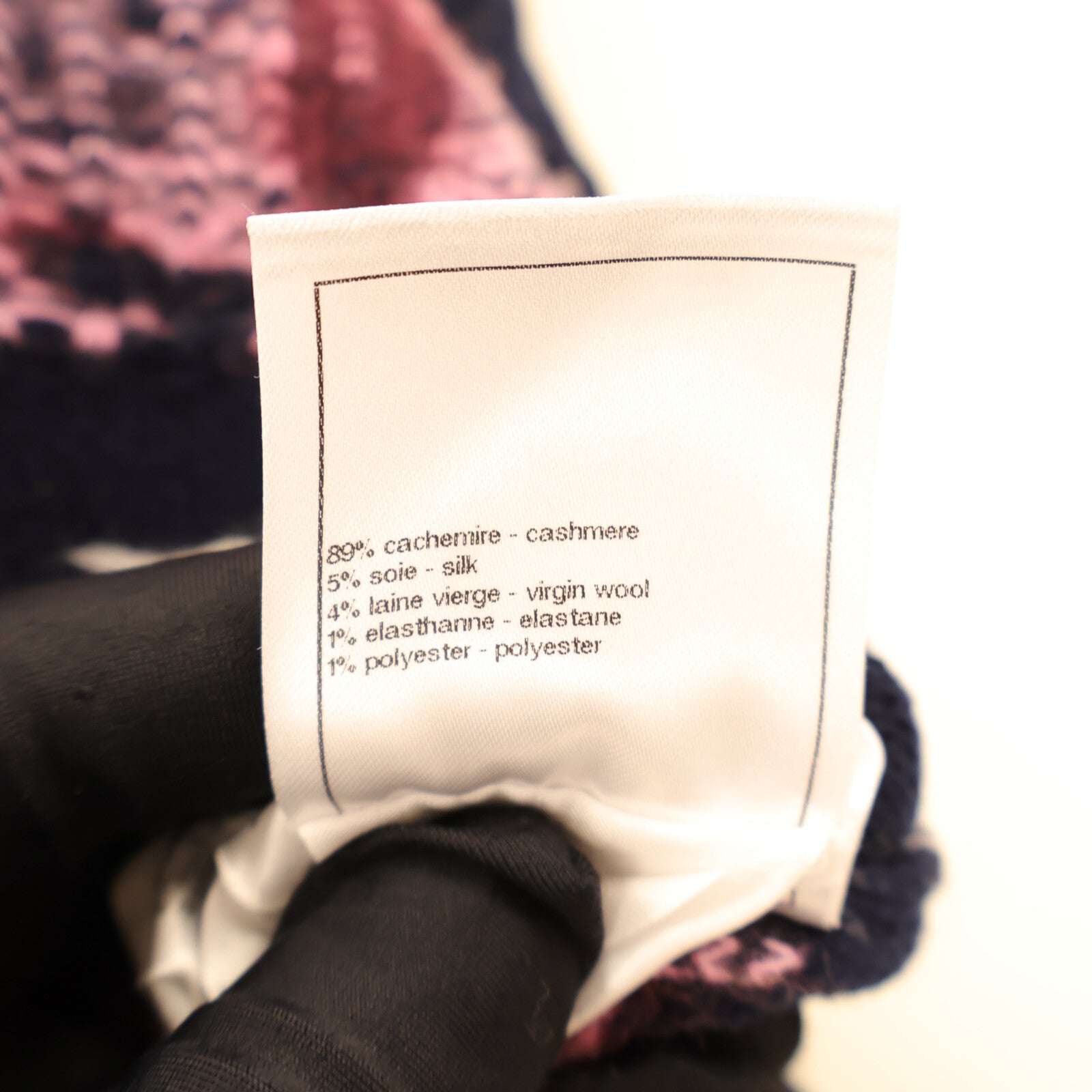 CHANEL 23B Knitting Sweater針織