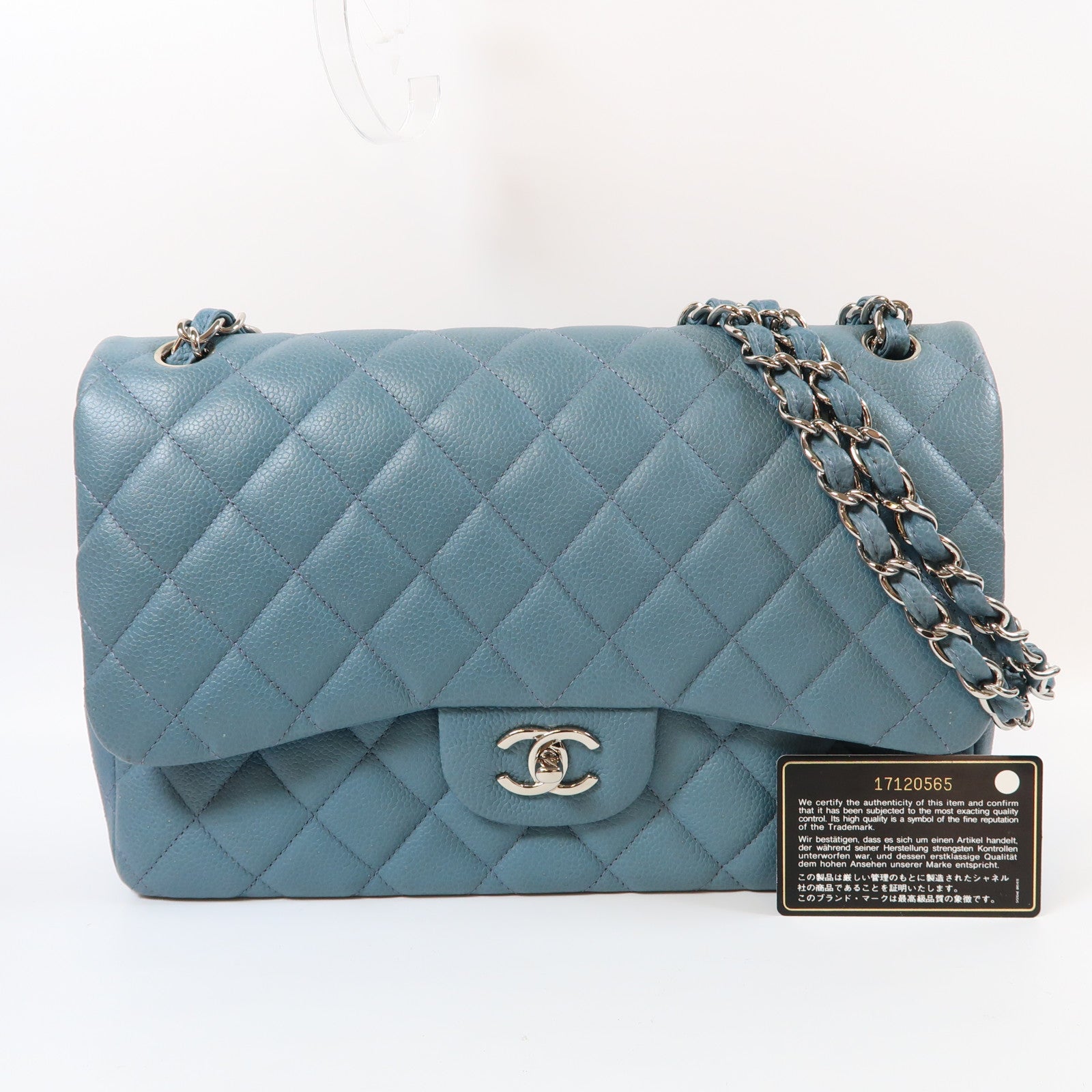 CHANEL 【激減優惠】菱格牛皮皮革Chain Shoulder Bag銀扣鏈帶肩背袋藍色