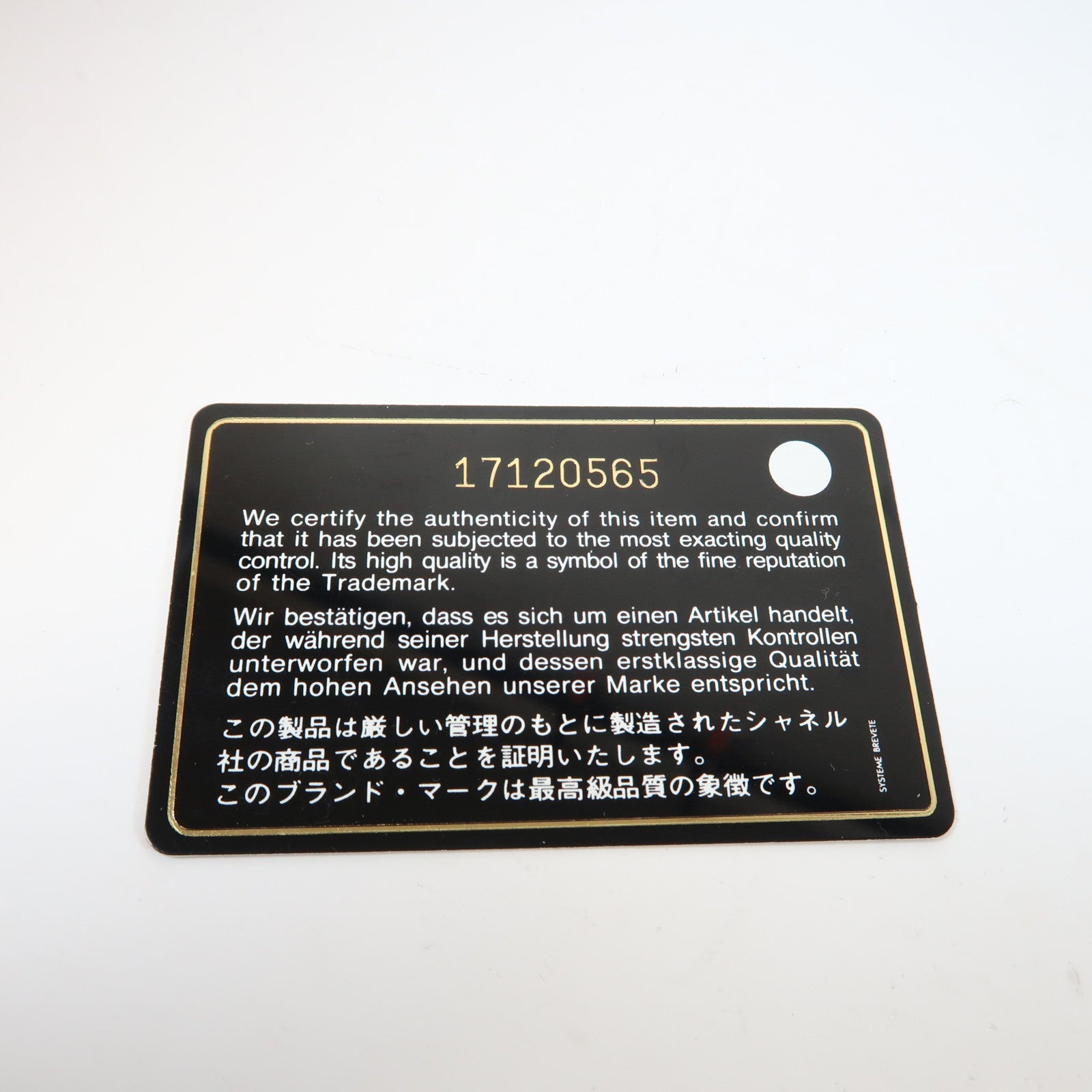 CHANEL 【激減優惠】菱格牛皮皮革Chain Shoulder Bag銀扣鏈帶肩背袋藍色