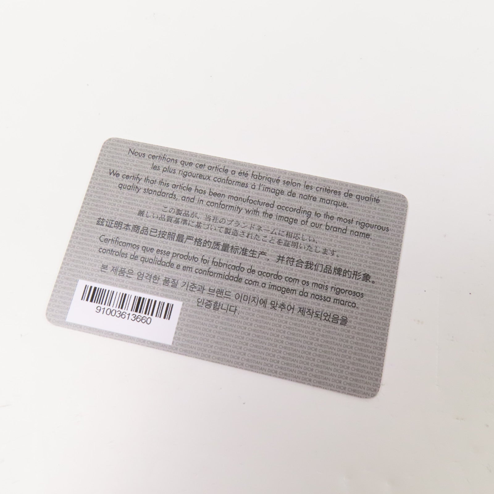 Dior 帆布Book Tote Medium手挽袋