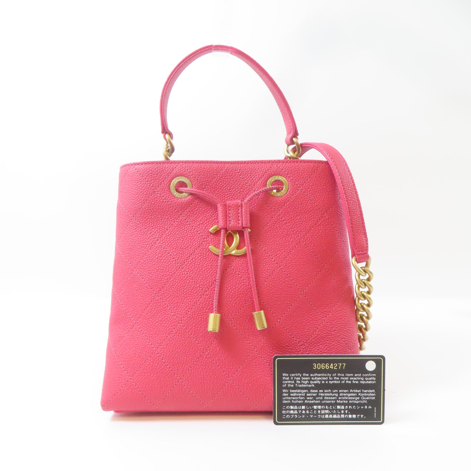 CHANEL 【激減優惠】牛皮皮革Bolsa CC Drawstring金扣鏈帶手挽肩背兩用袋粉紅色
