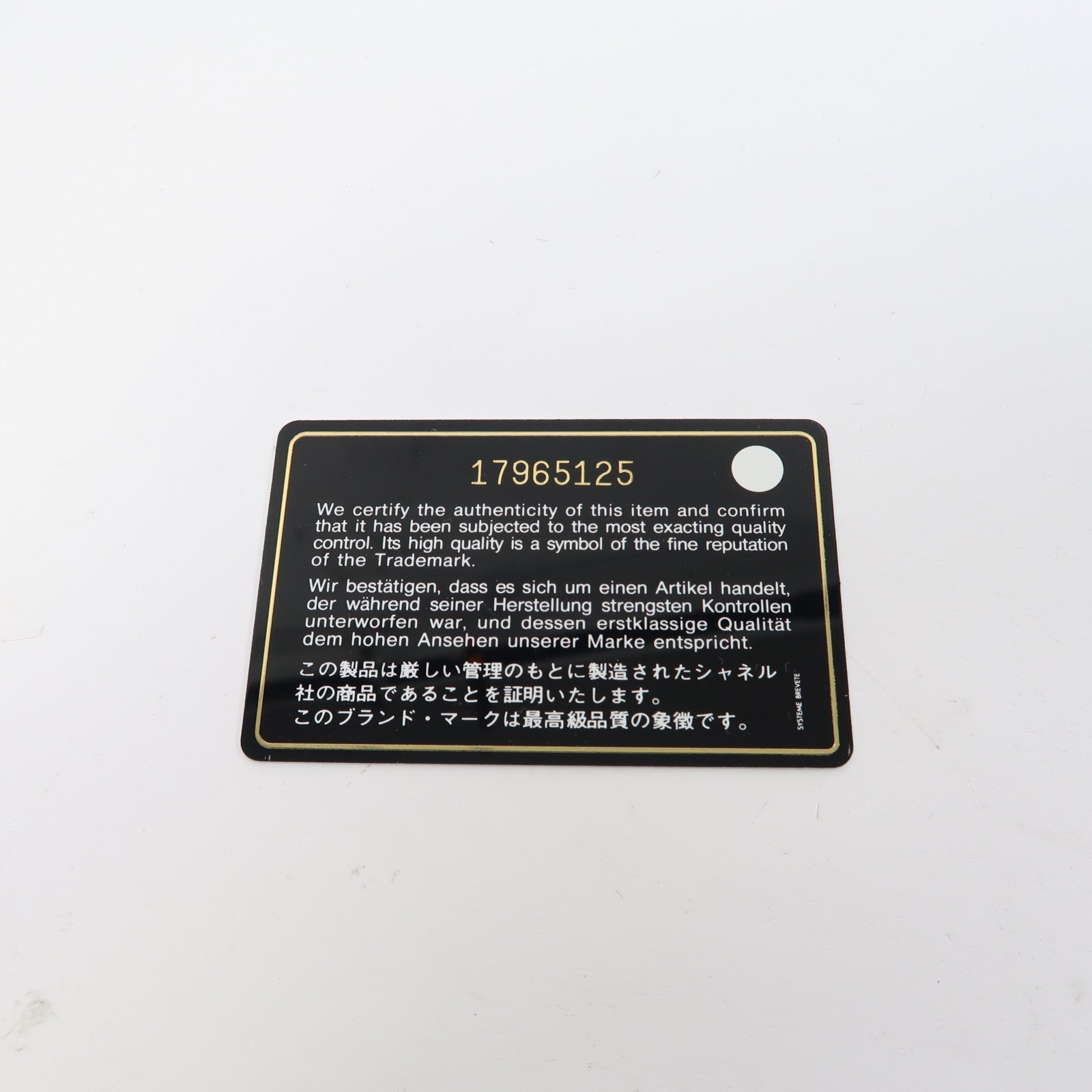 CHANEL 【激減優惠】菱格漆皮Classic Mini Square Chain Shoulder Bag銀扣鏈帶肩背袋橙色