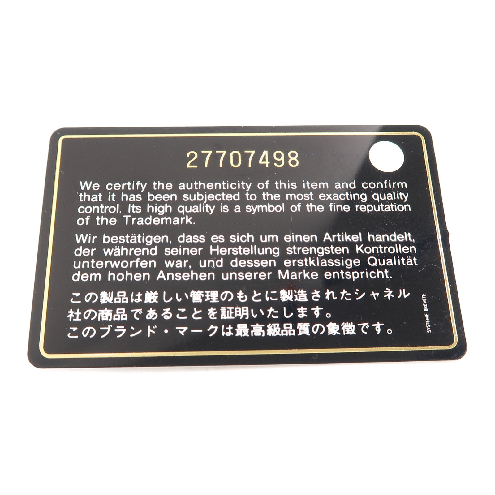 CHANEL 菱格Caviar皮革CoCo Handle Medium金扣手挽肩背兩用袋藍色