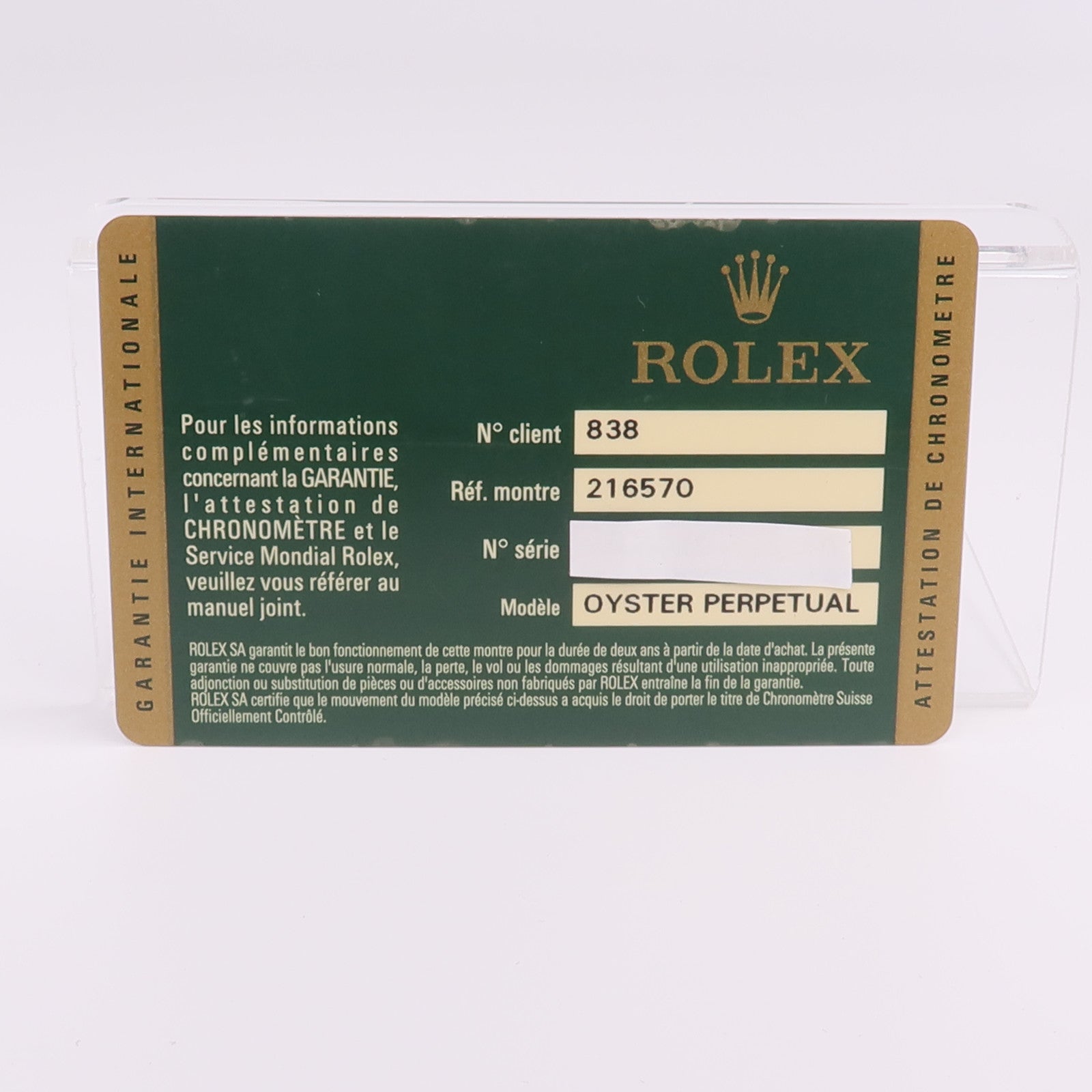 ROLEX Explorer II 216570