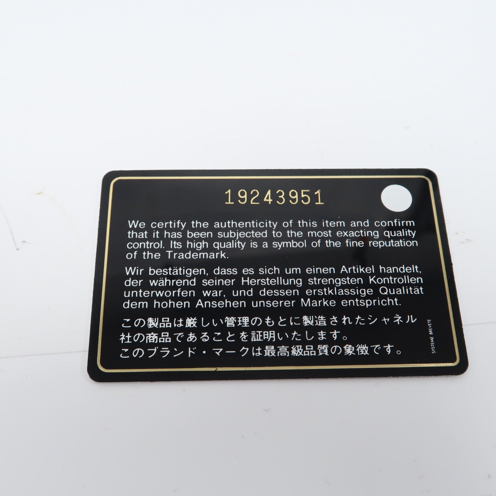 CHANEL 【激減優惠】菱格羊皮皮革Boy 25銀扣鏈帶肩背袋粉紅色