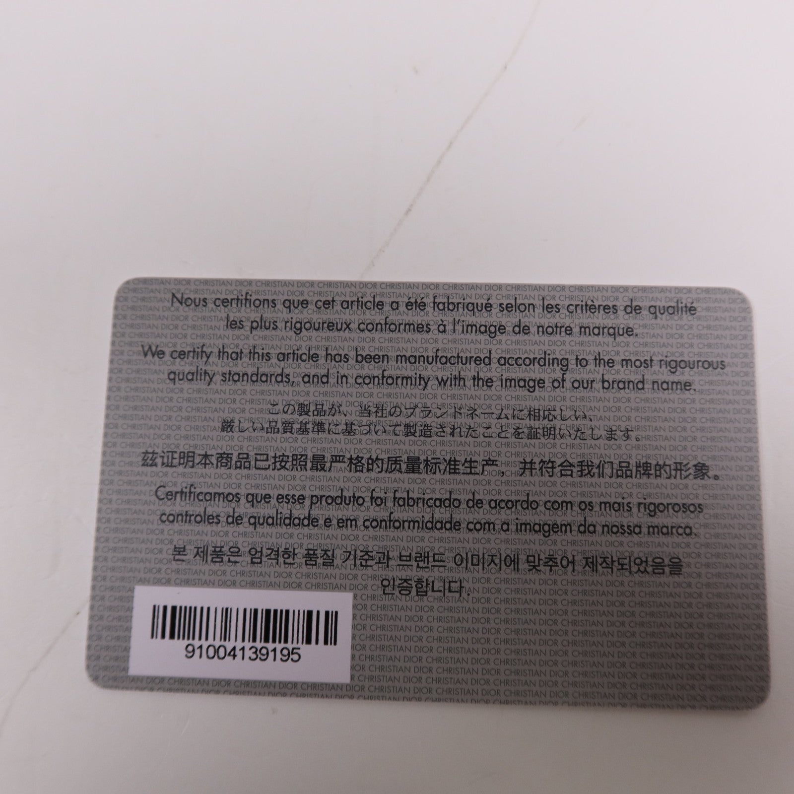 Dior 帆布Book Tote手挽袋