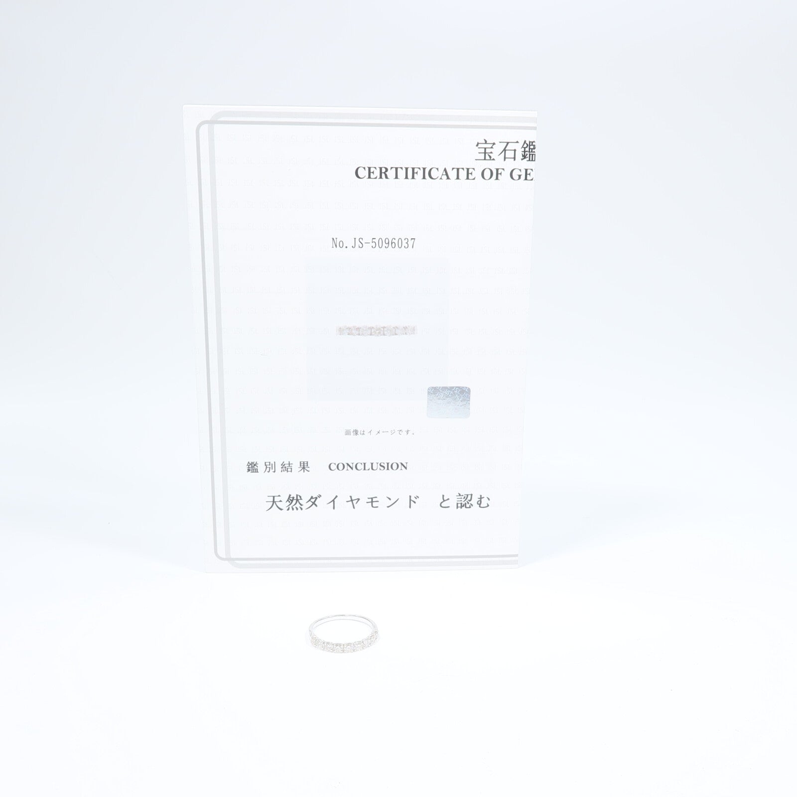 JEWELRY PT900鉑金Diamond Ring鑽石戒指