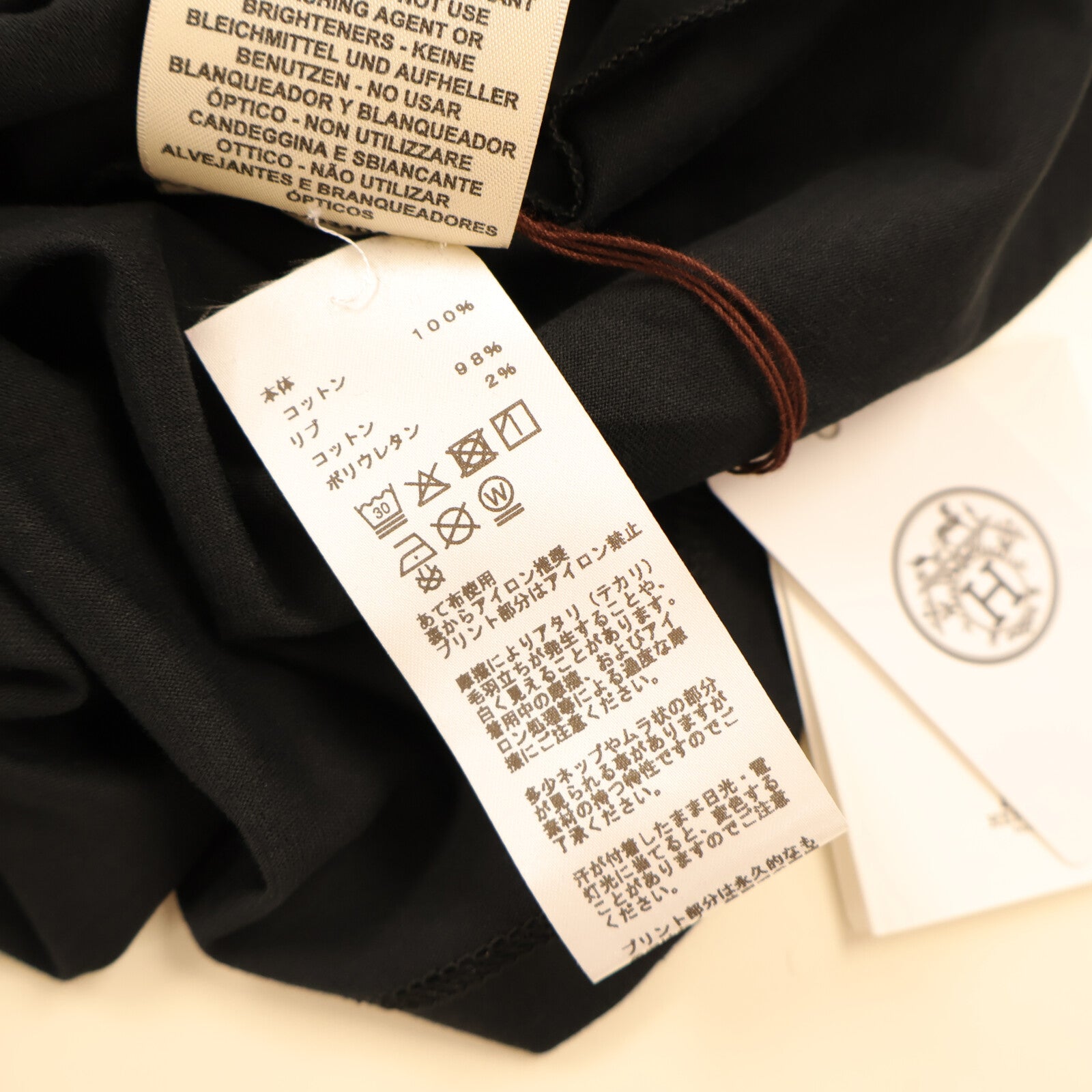 HERMES Cartouche Short Sleeve T-shirt上衣