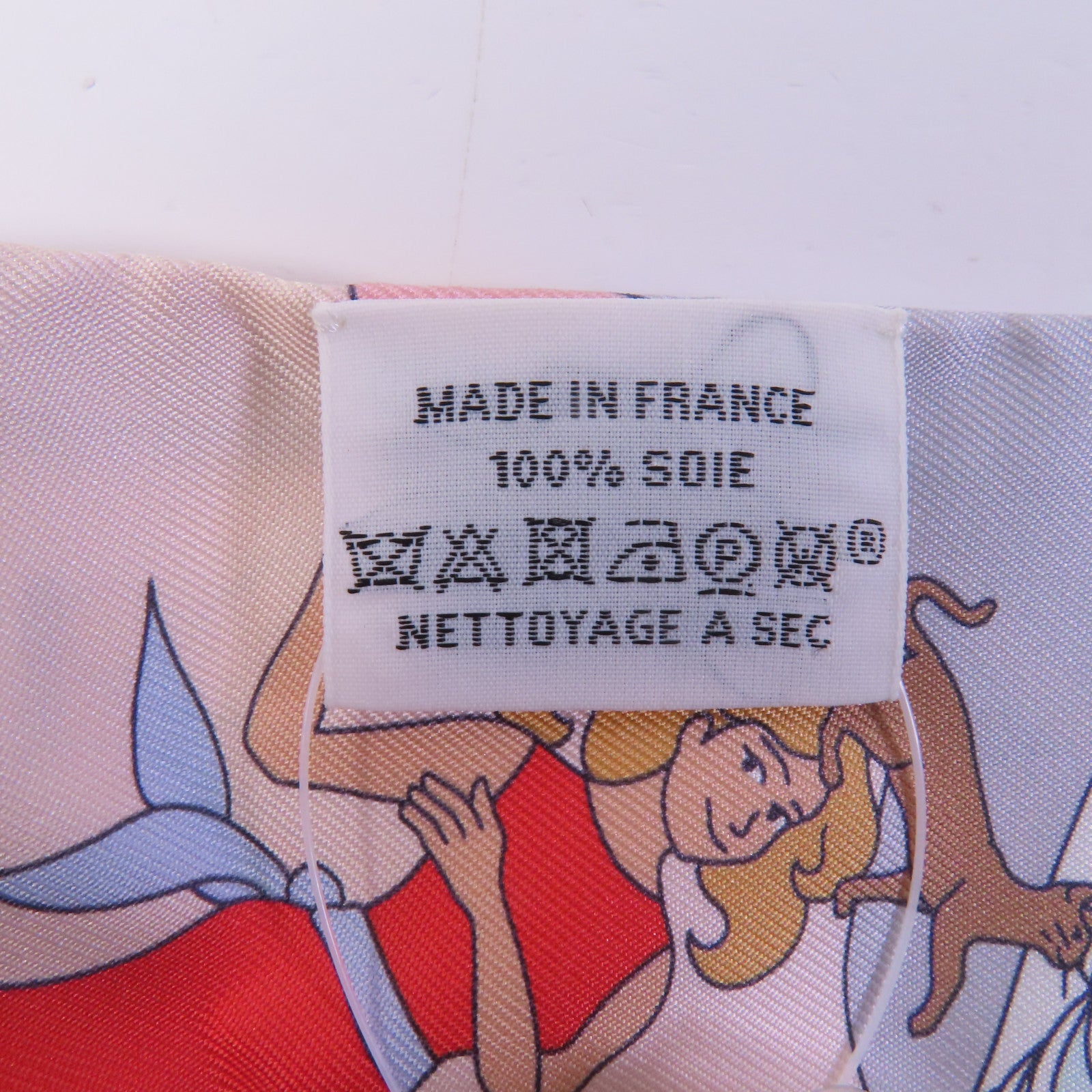 HERMES 絲質Twilly絲巾