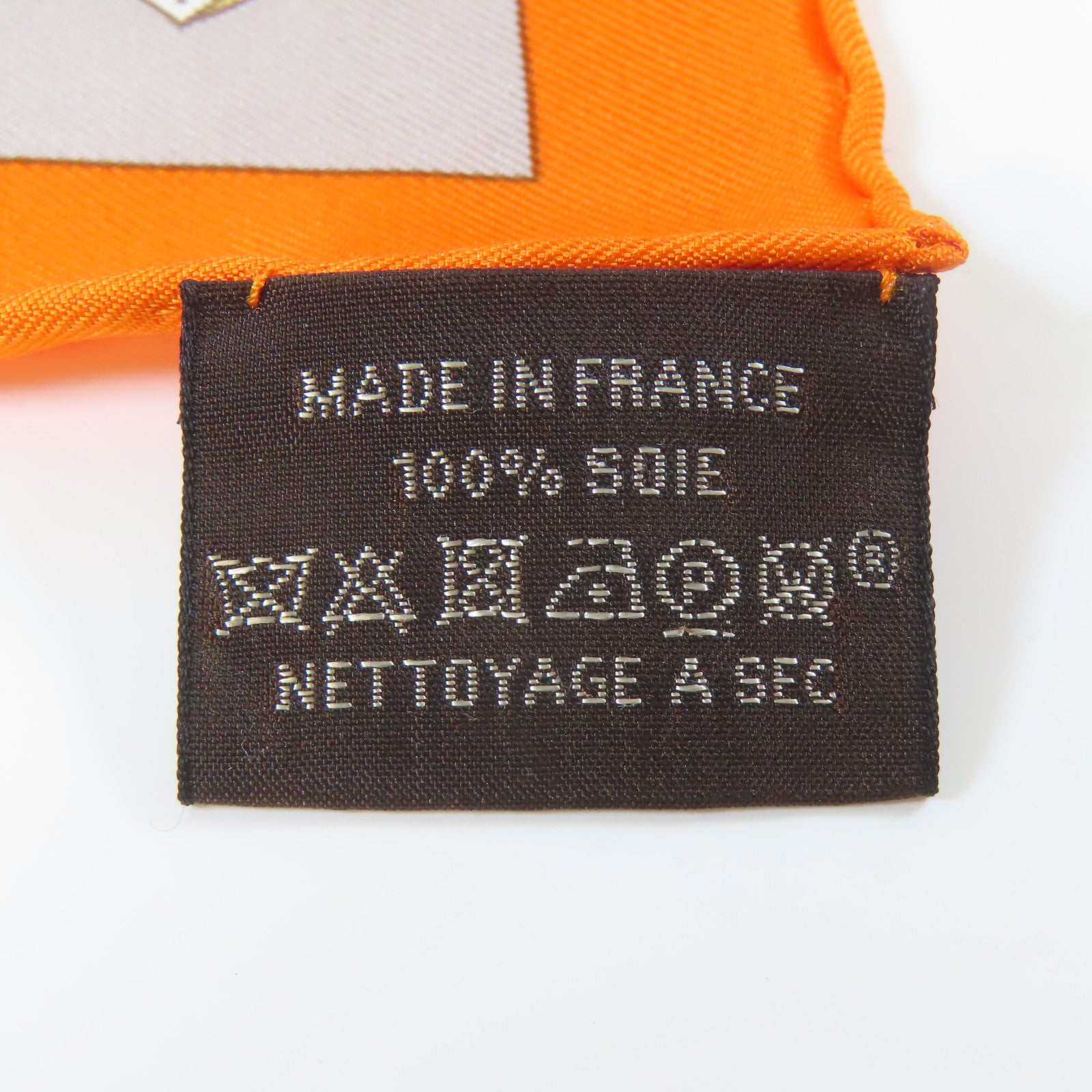 HERMES 【激減優惠】絲質Scarf 40*40絲巾橙色/灰色/米色
