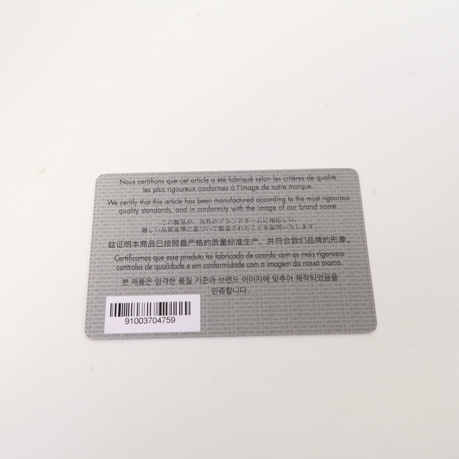 Dior 牛皮皮革Vibe Bowling Bag金扣手挽肩背兩用袋黑色/白色