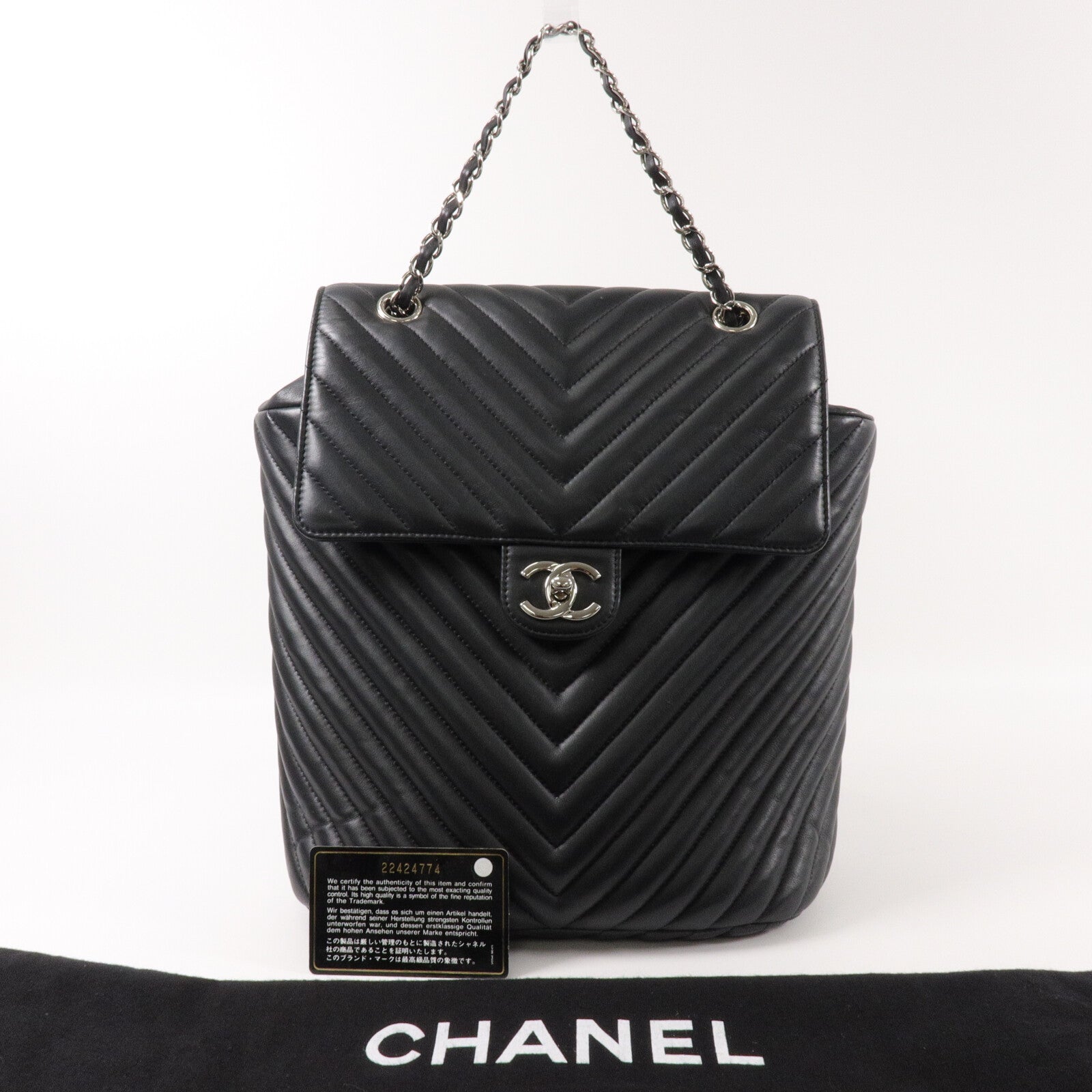 CHANEL 牛皮皮革Urban Spirit Backpack鏈帶背包
