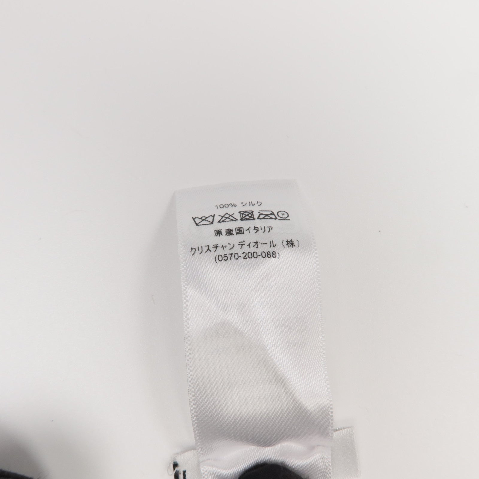 Dior 絲質Pluie Magique Mitzah Scarf絲巾