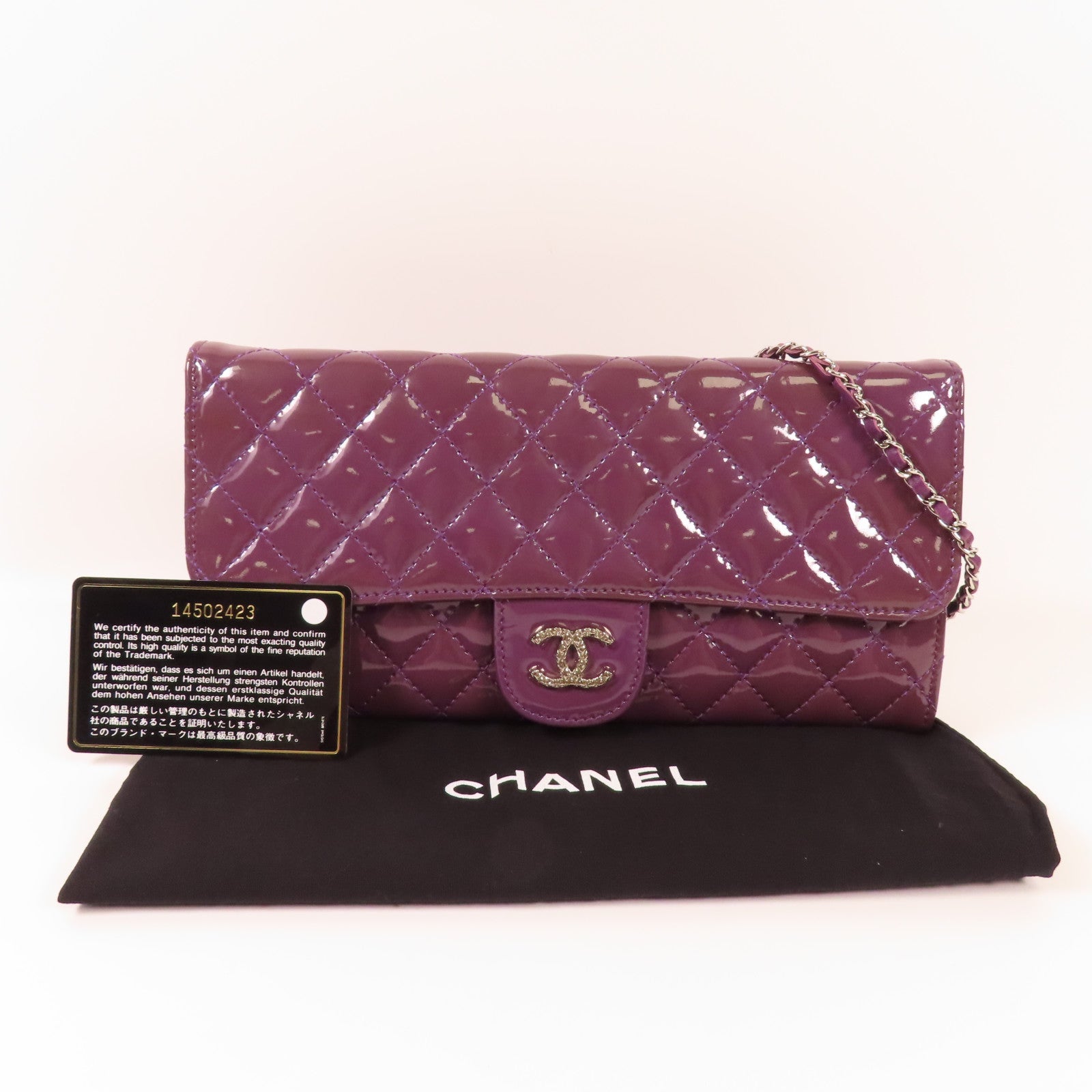 CHANEL 漆皮皮革Shoulder Bag銀扣鏈帶肩背袋