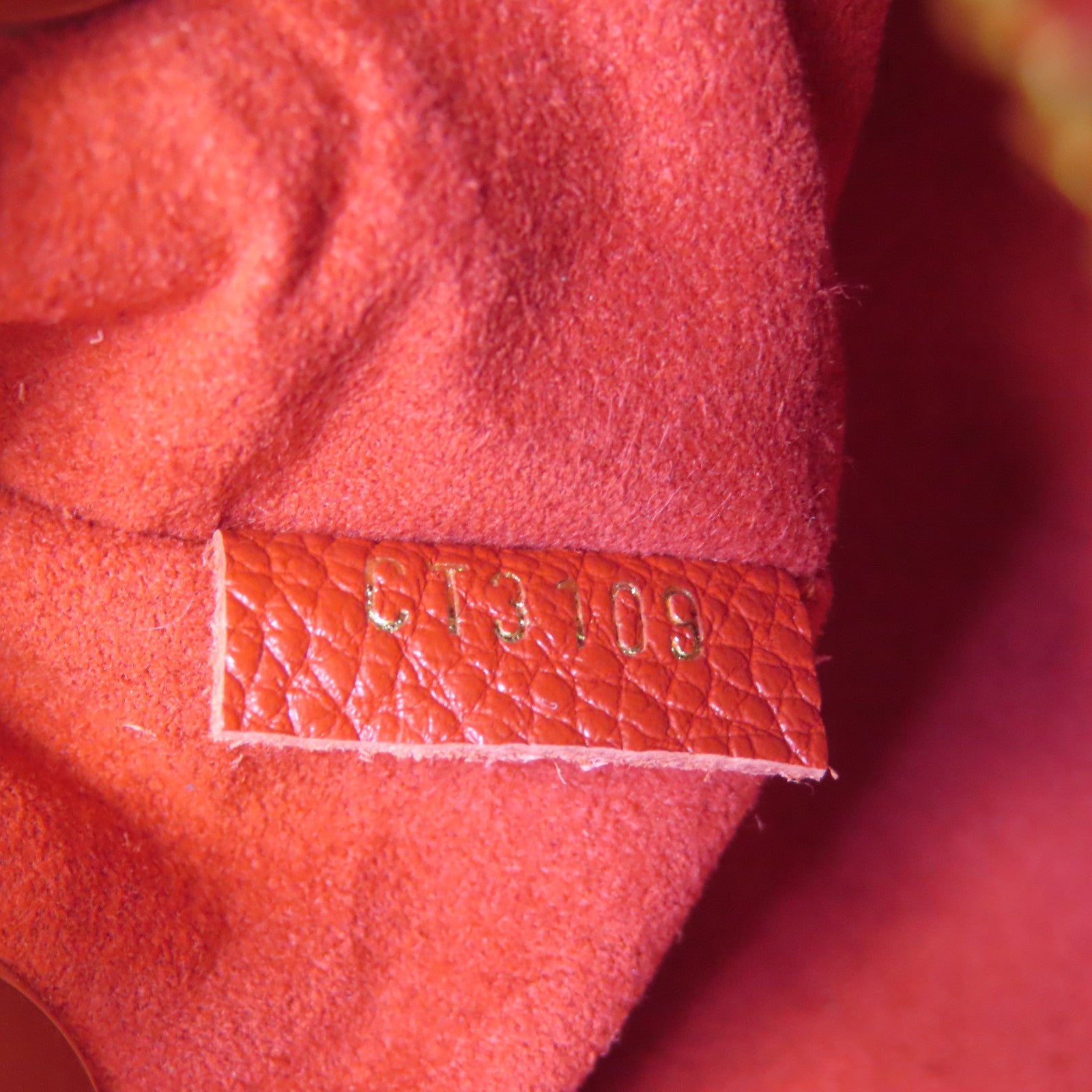 LOUIS VUITTON Monogram Surene BB金扣鏈帶肩背袋啡色/紅色