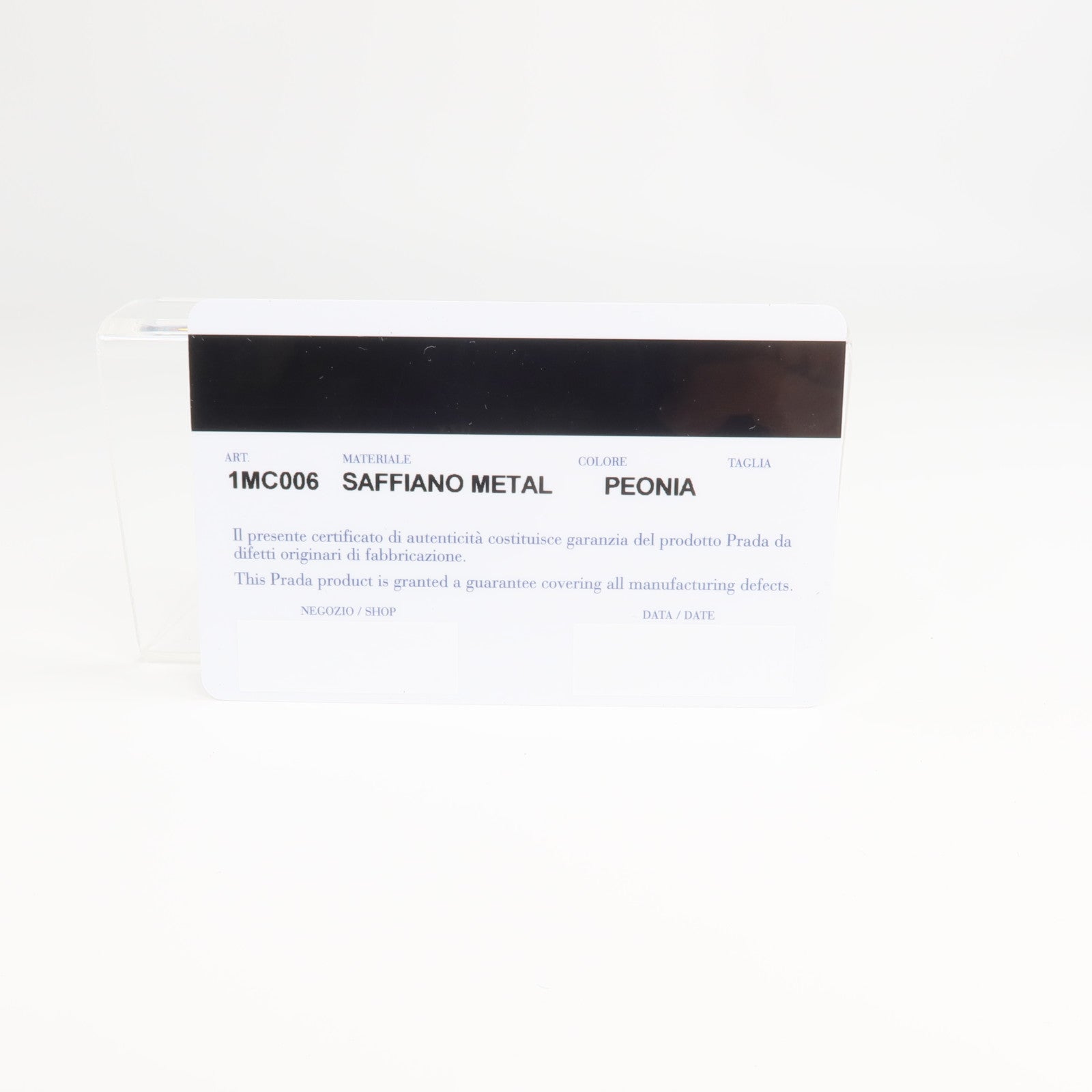 PRADA 牛皮皮革Card Case卡片套