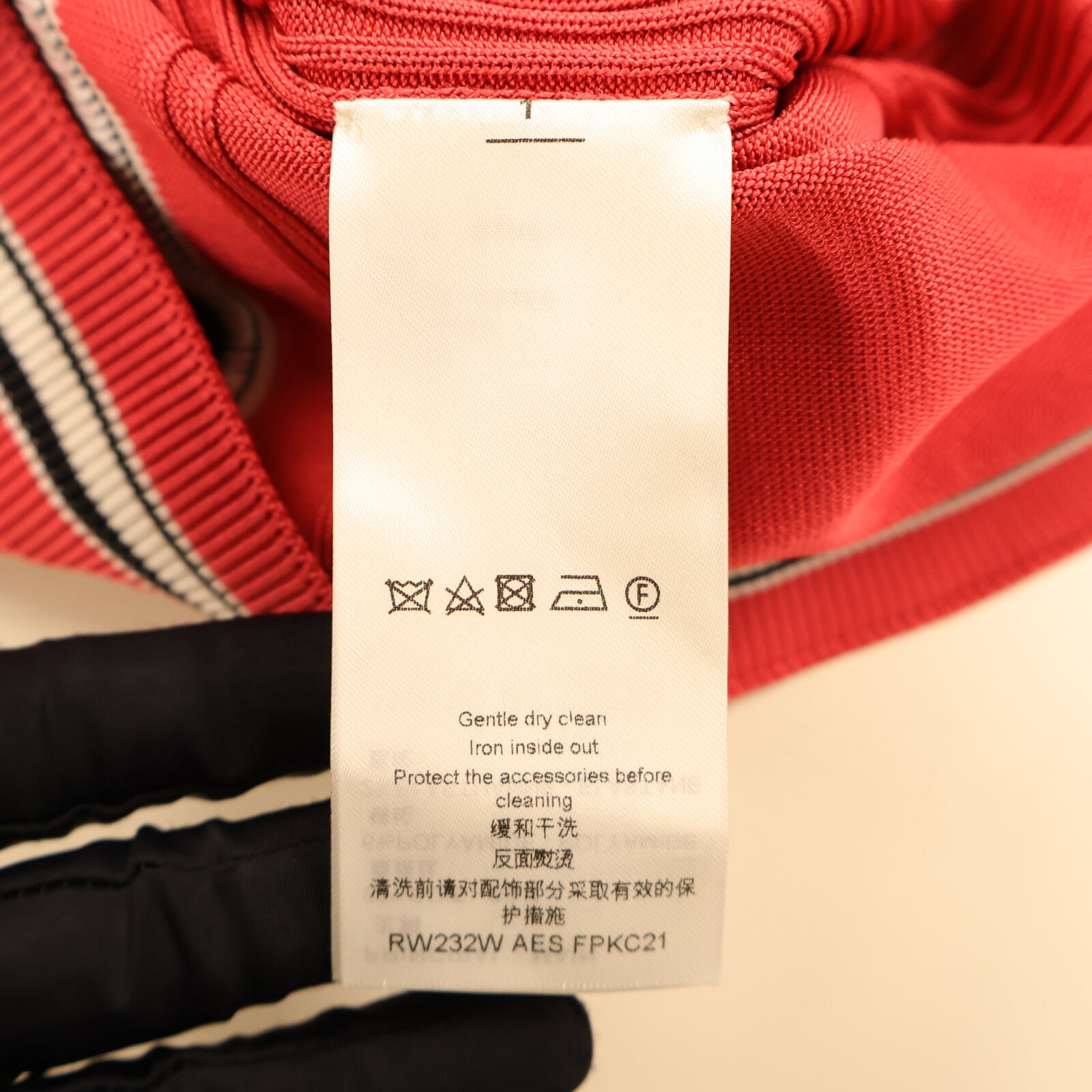 LOUIS VUITTON 23AW Knitting Cardigan上衣