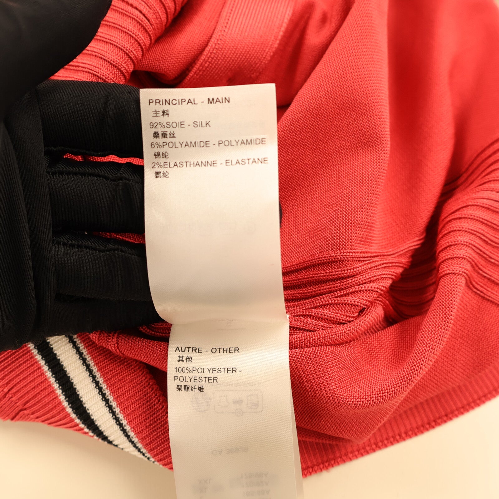 LOUIS VUITTON 23AW Knitting Cardigan上衣