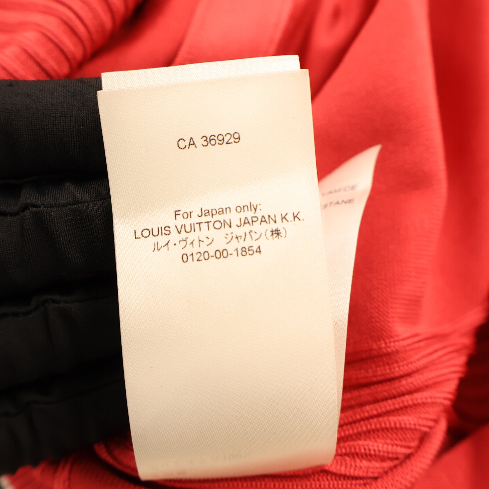 LOUIS VUITTON 23AW Knitting Cardigan上衣