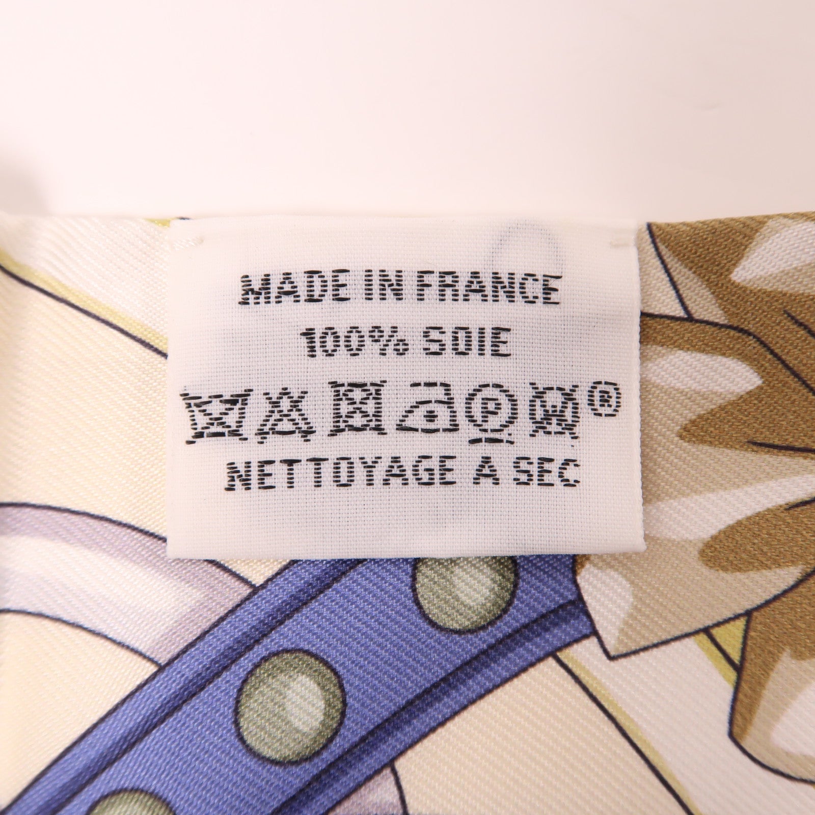 HERMES 絲質Twilly絲巾米色/藍色/棕色