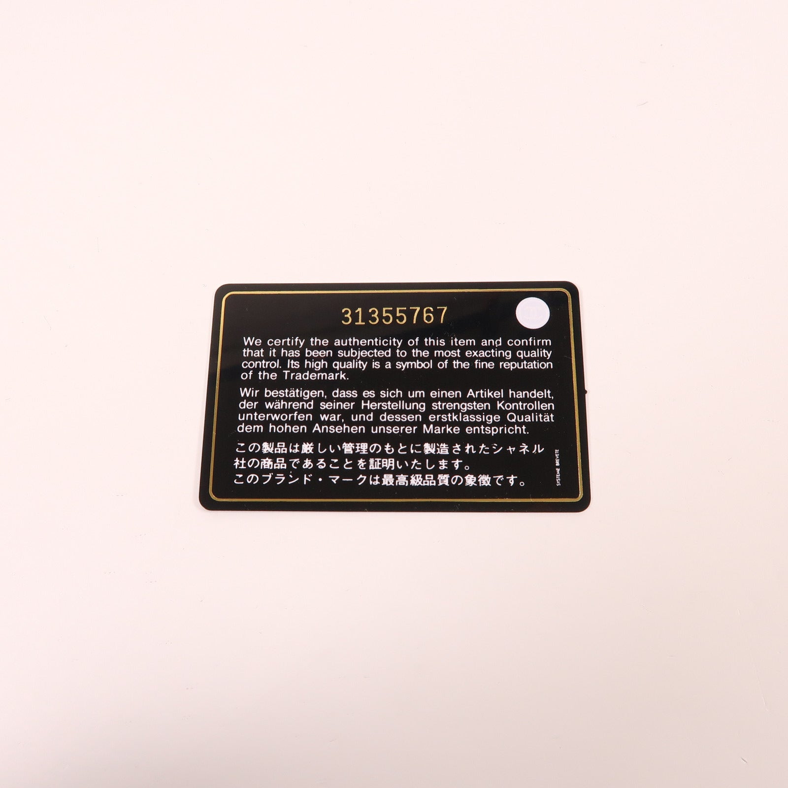 CHANEL 羊皮皮革Chanel 19手挽鏈帶肩背兩用袋深藍色