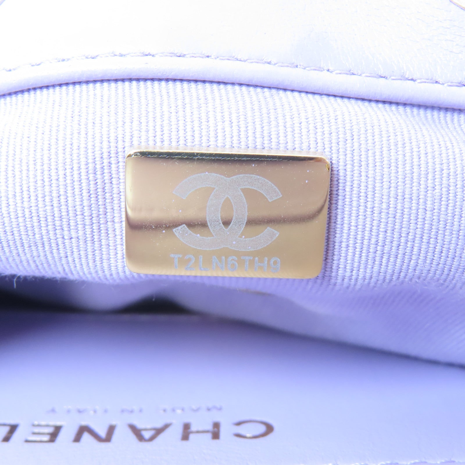 CHANEL 菱格牛皮皮革Urban Spirit金扣背包紫色