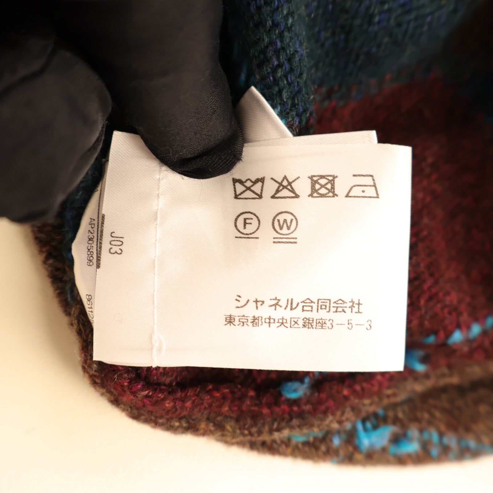 CHANEL LOOK35 Knitting Sweater針織