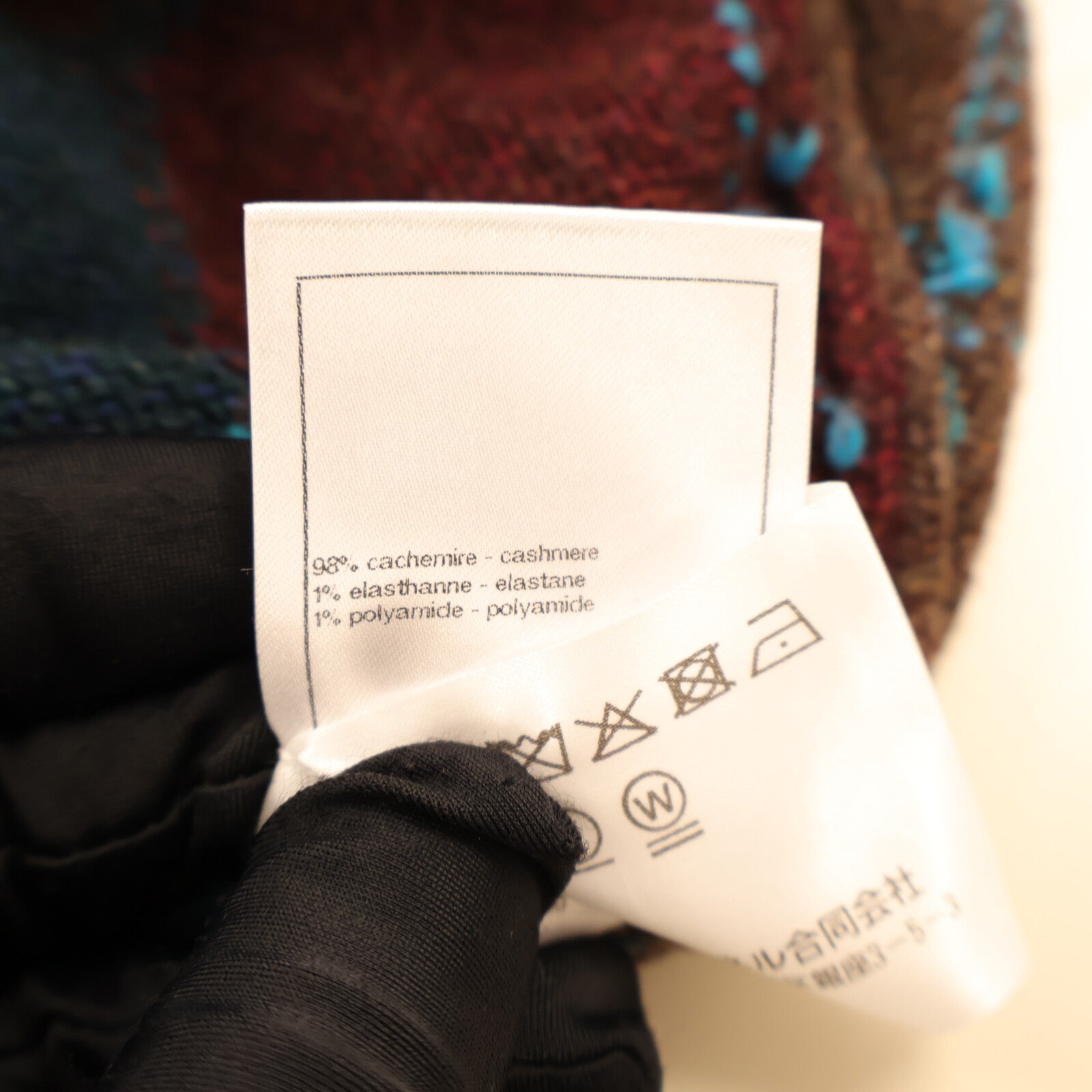 CHANEL LOOK35 Knitting Sweater針織