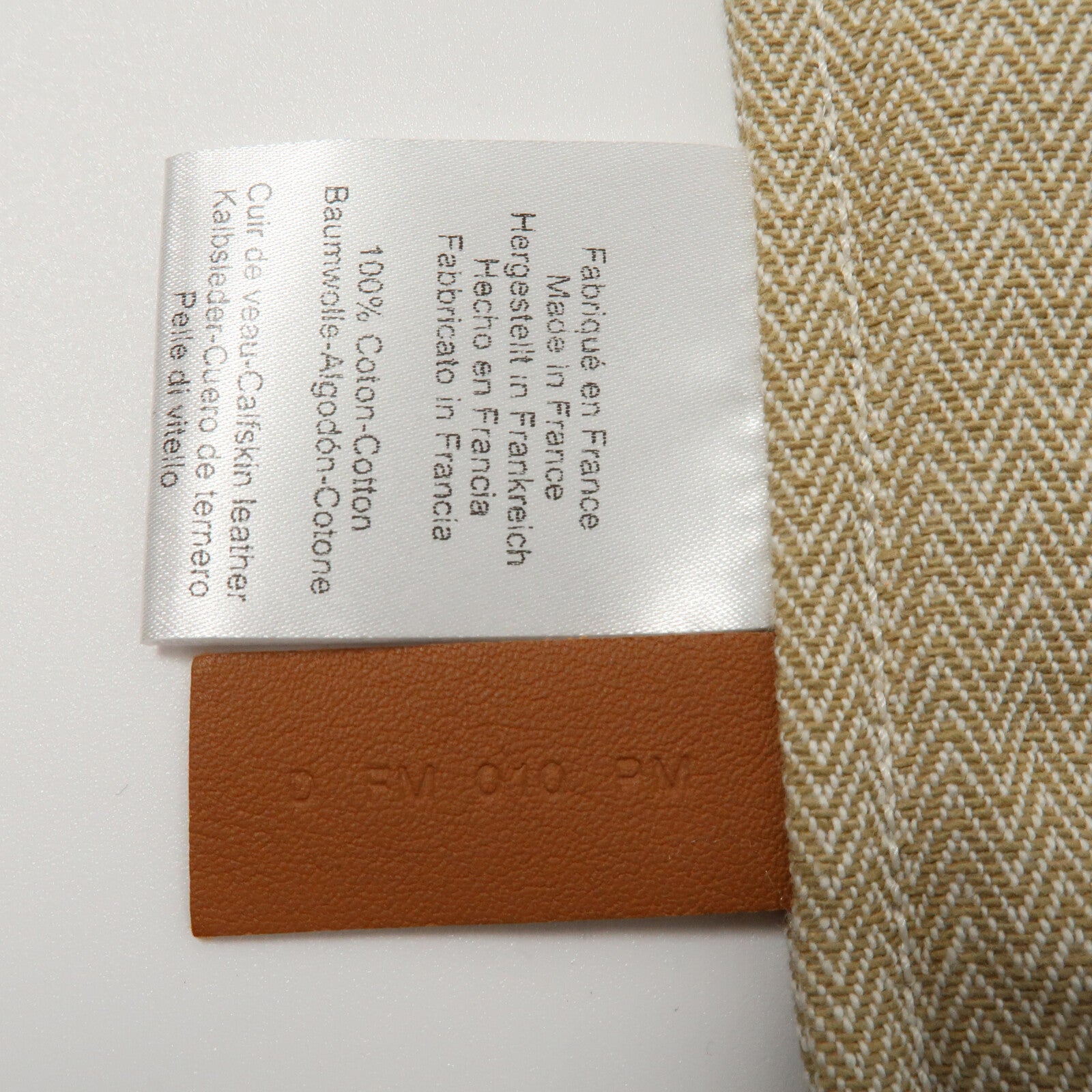HERMES 帆布/Swift皮革Aline銀扣肩背袋