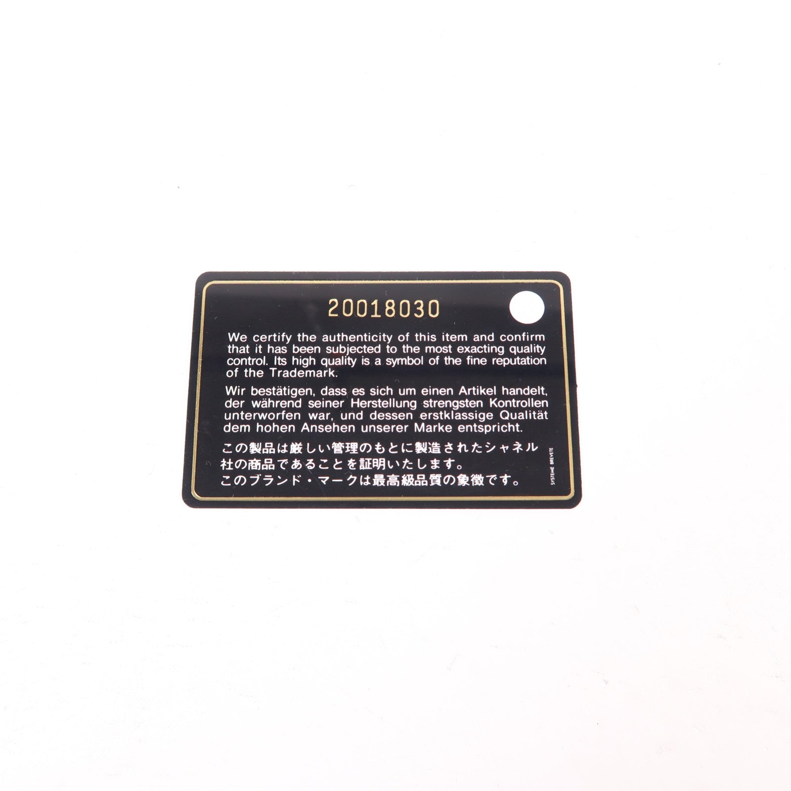 CHANEL 牛皮皮革Boy 25cm鏈帶肩背袋