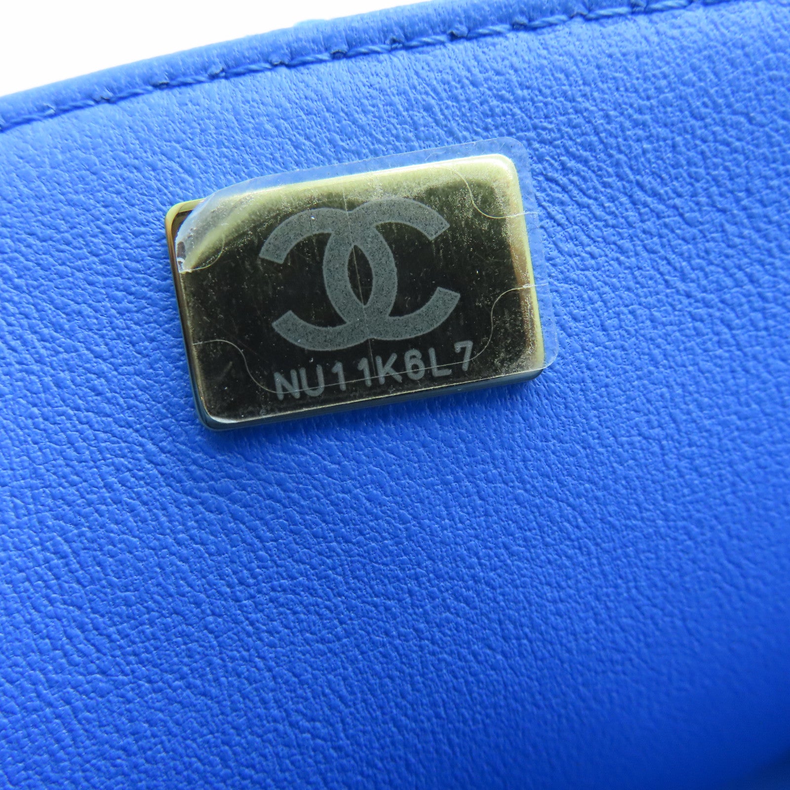 CHANEL 菱格牛皮皮革Small Retro Twist Bag金扣肩背袋藍色