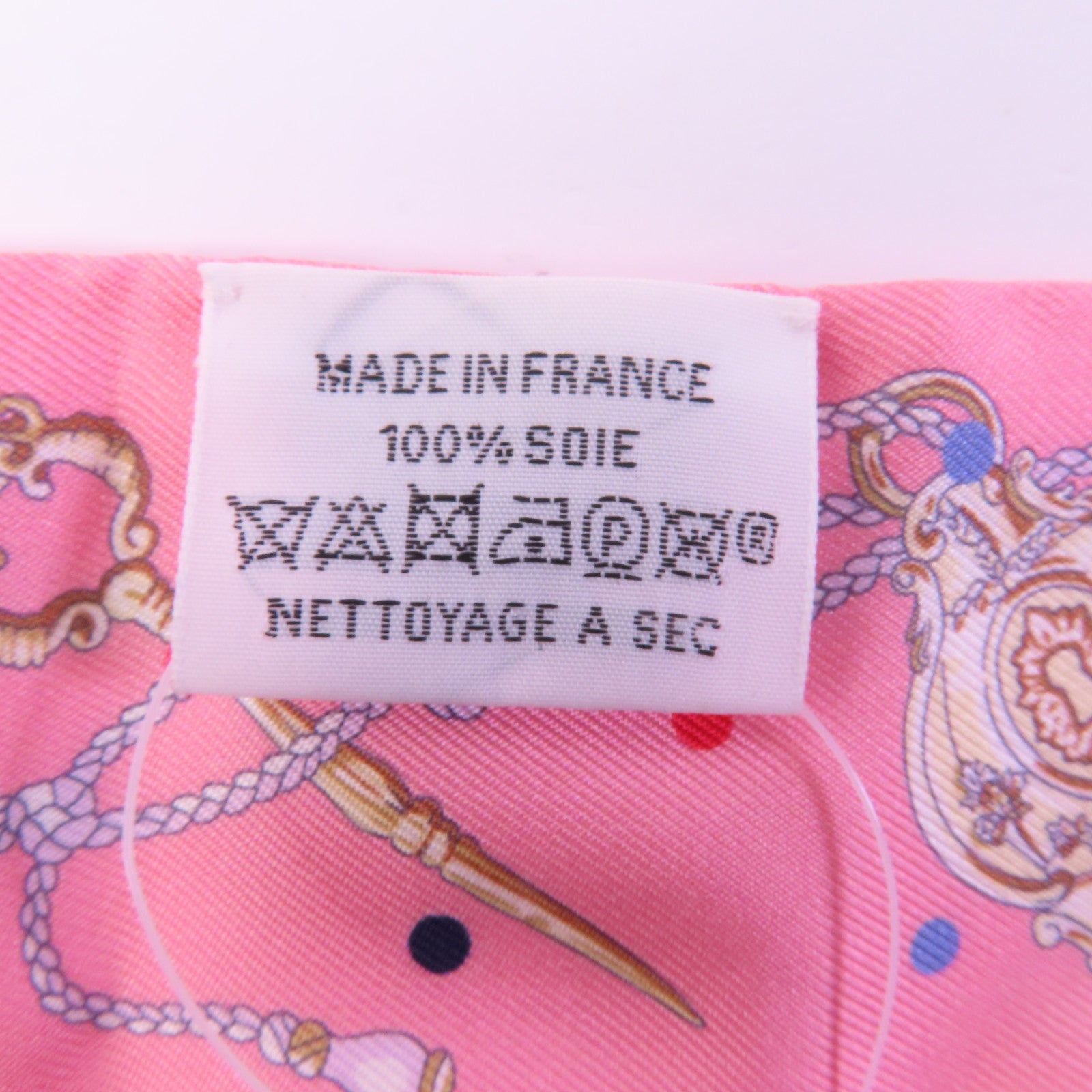 HERMES 絲質Twilly絲巾