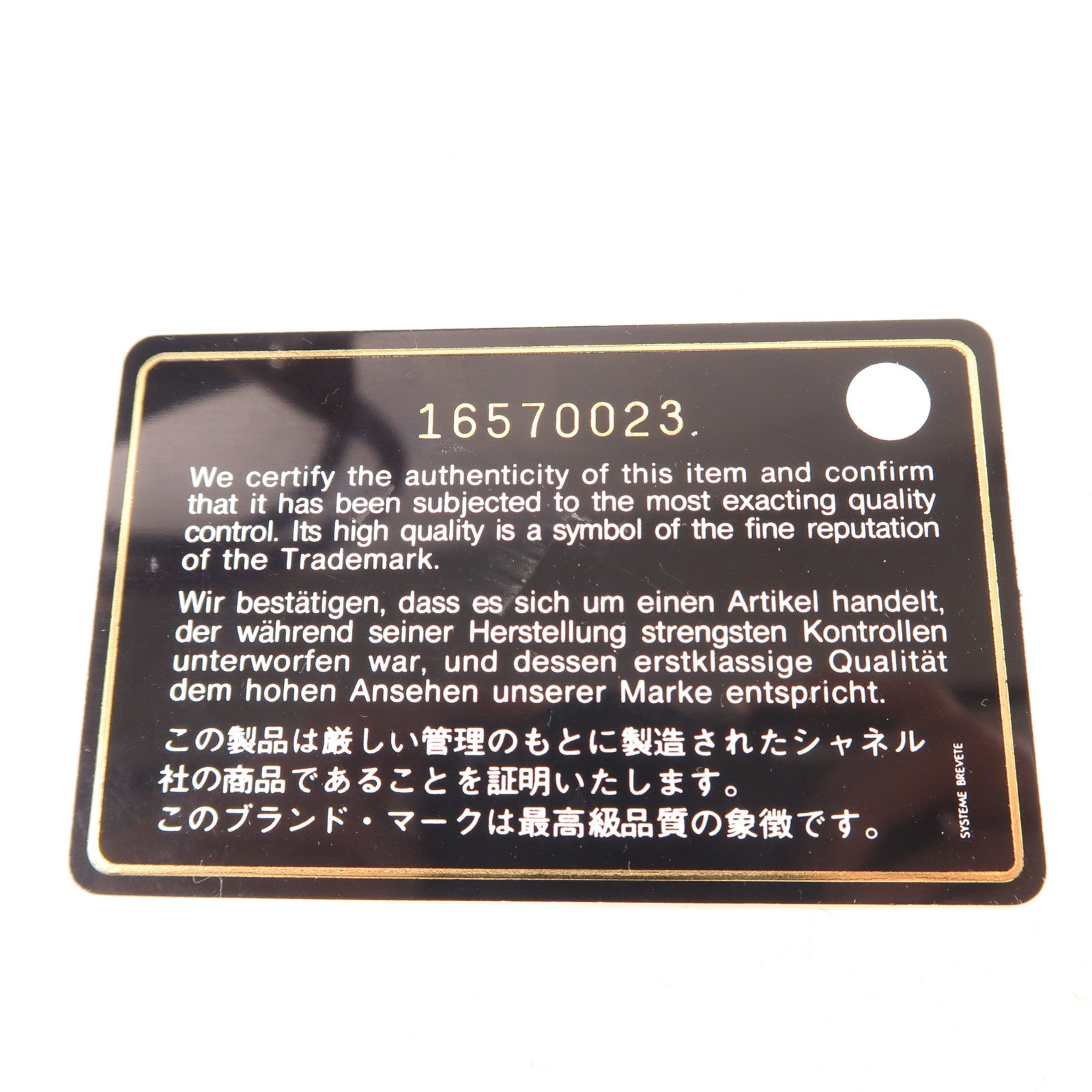 CHANEL CC SHW 2 Way Shoulder Bag Handbag Calfskin Black Red