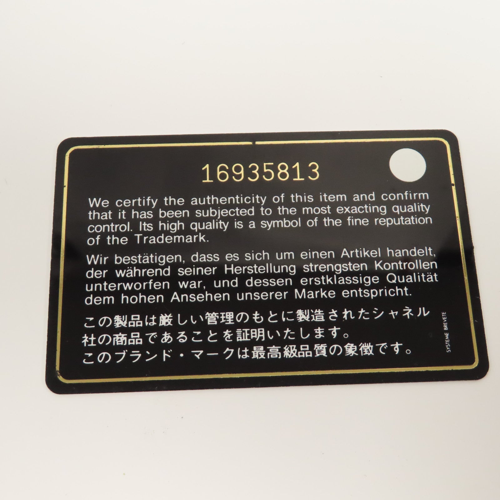 CHANEL 【激減優惠】皮革Zipper Long Wallet銀扣拉鍊長錢包銀色/灰色